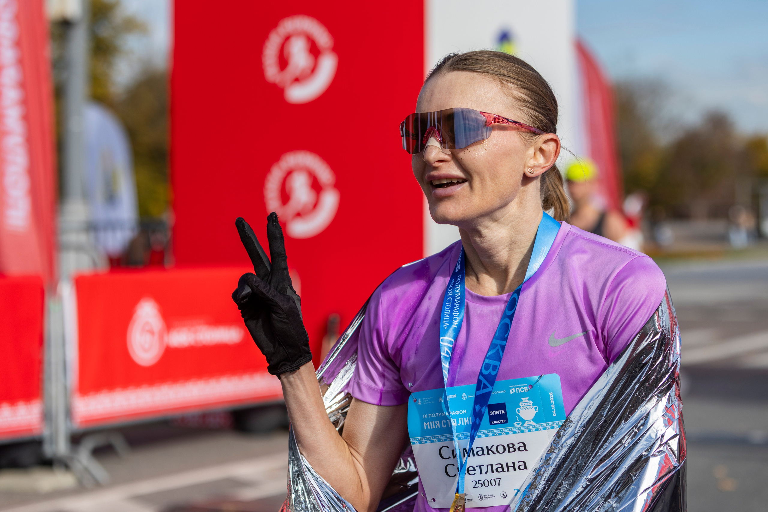 Полумарафон Моя Столица, 04.10.26. Фотограф Сергей Ловкий