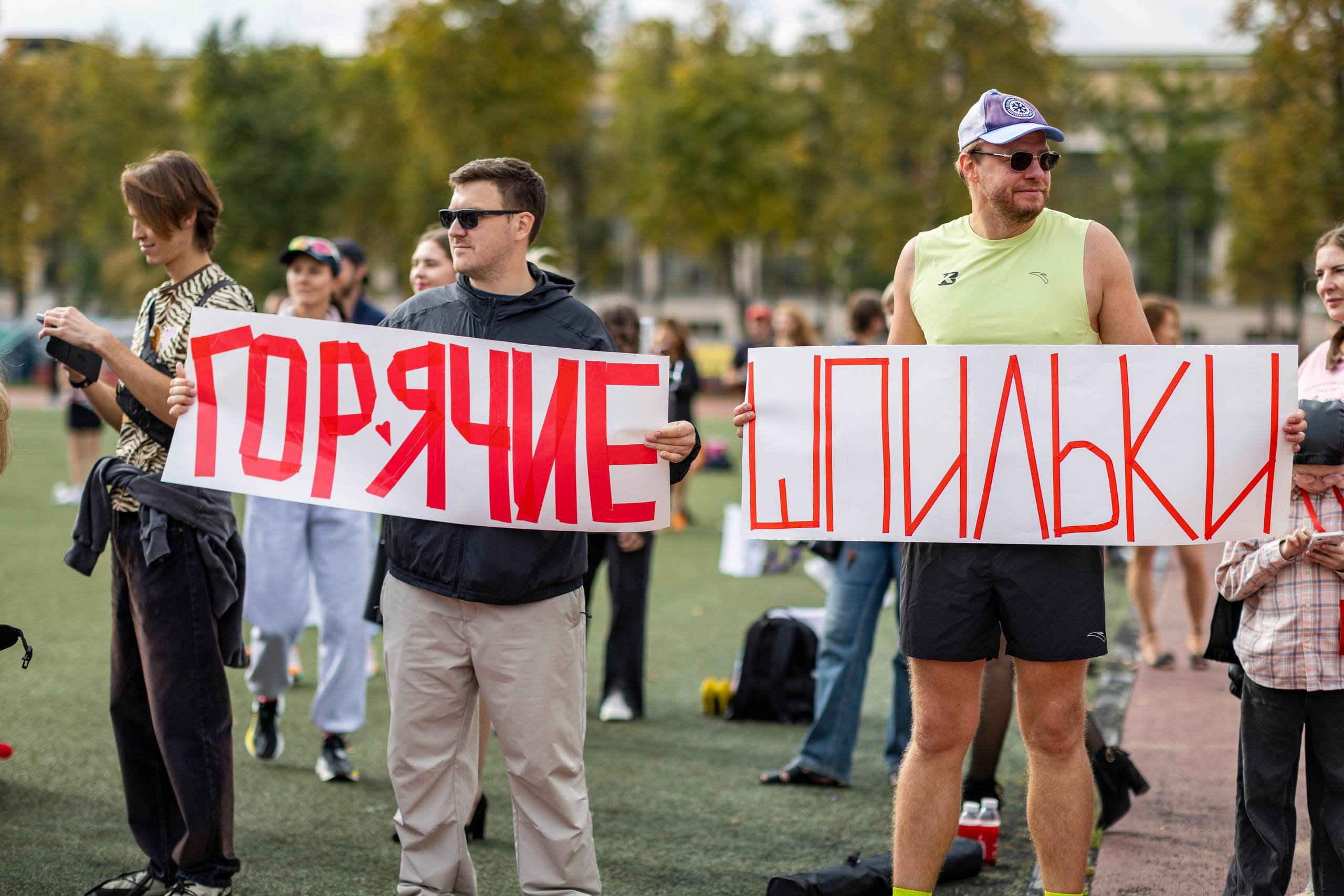 Женский забег на каблуках, 19.09.26. Фотограф Сергей Ловкий