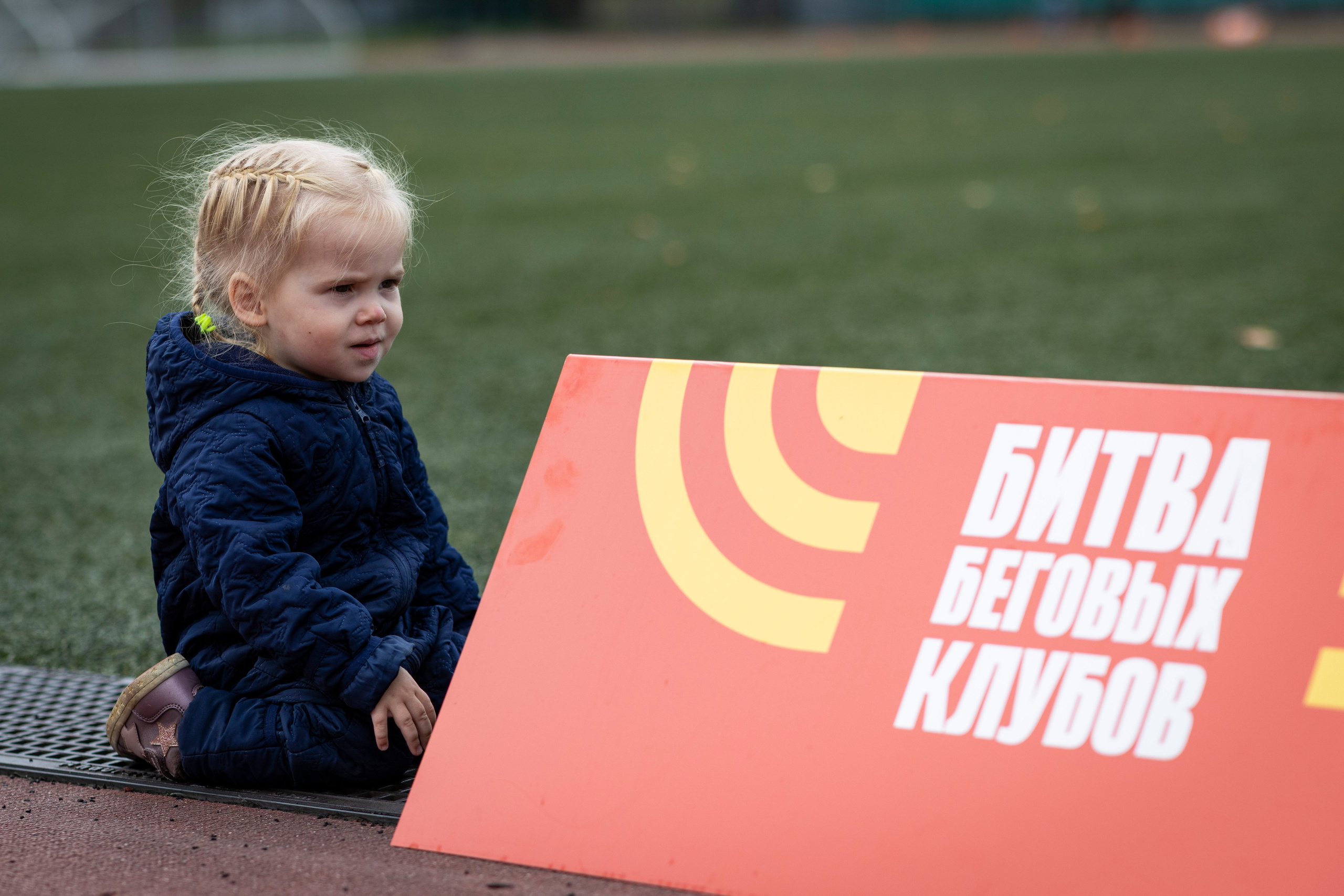 Женский забег на каблуках, 19.09.26. Фотограф Сергей Ловкий