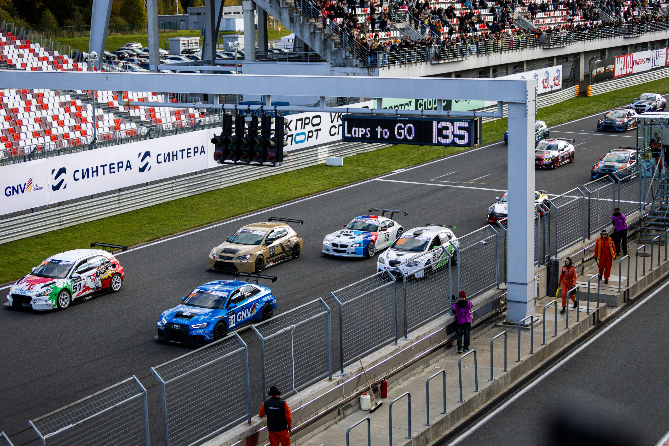 500 верст на Moscow Raceway. Фотограф Сергей Ловкий