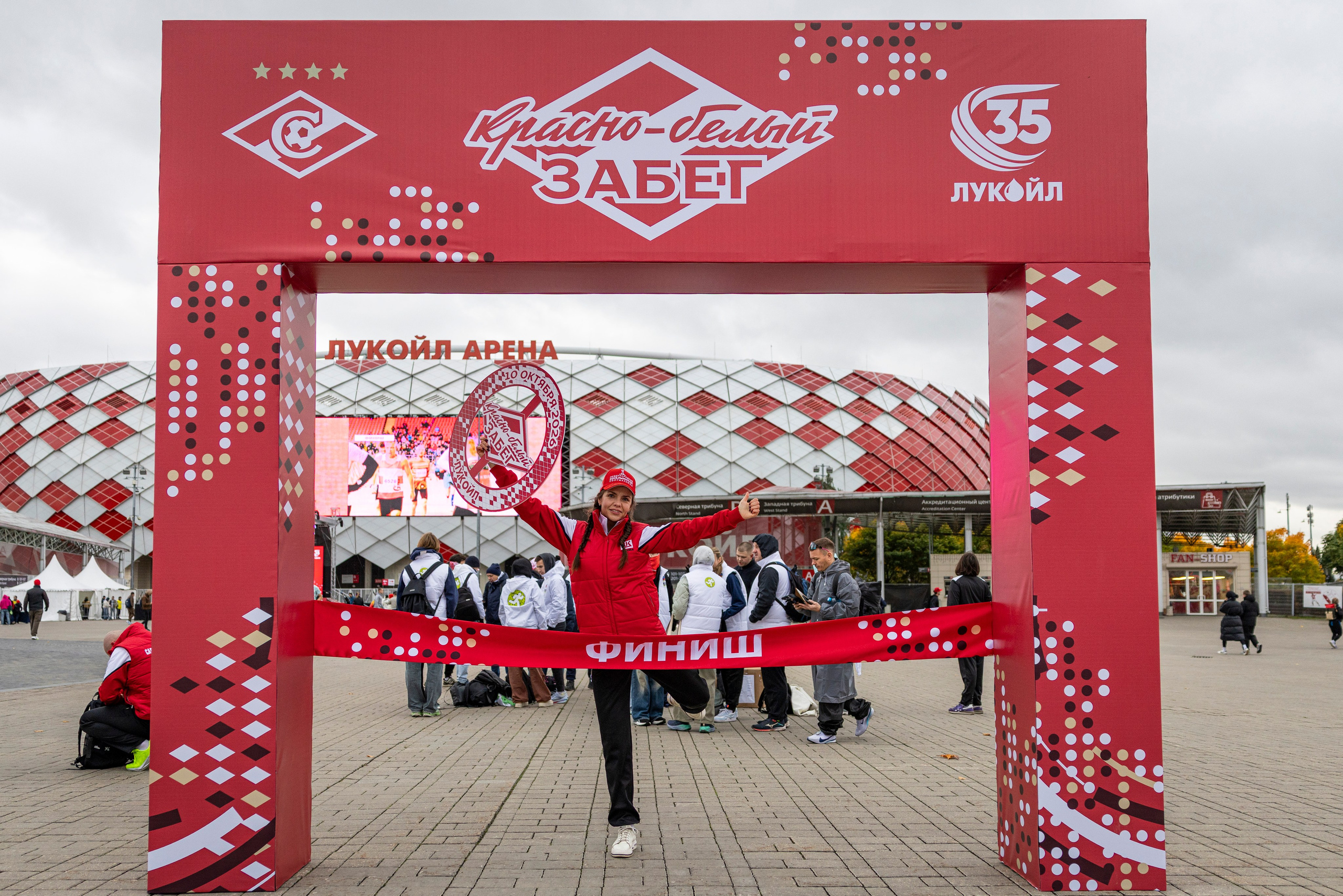Красно-белый забег, 10.10.26. Фотограф Сергей Ловкий