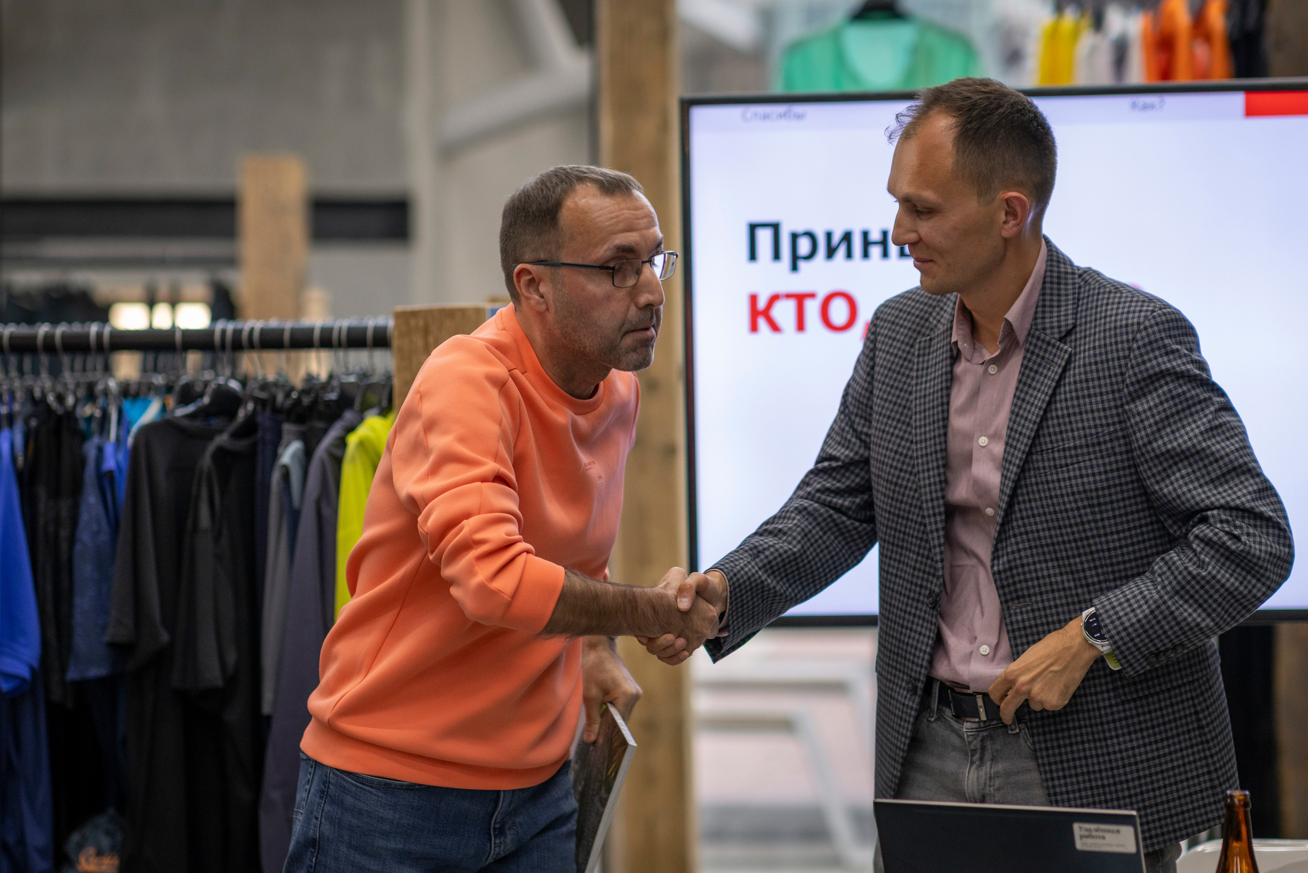 Презентация журнала «Бегать просто». Фотограф Сергей Ловкий
