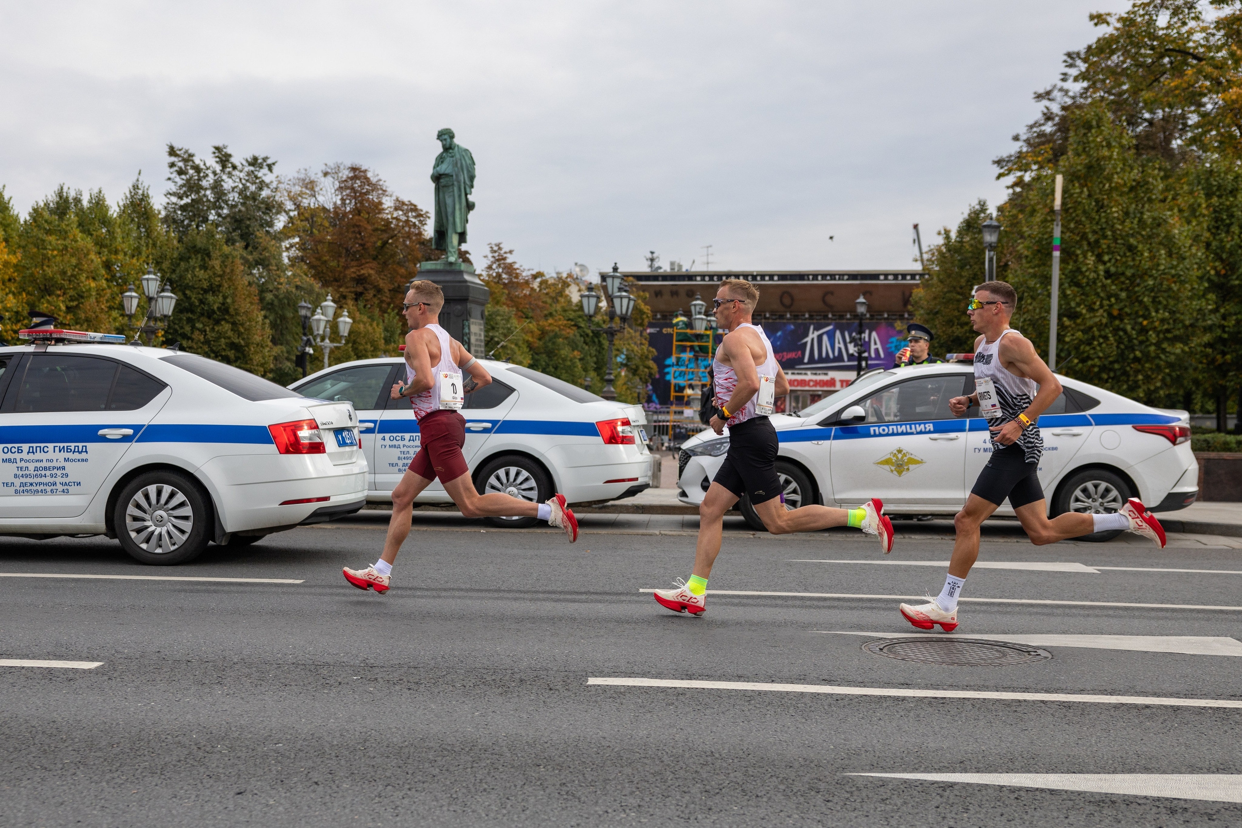 42,2 Московский марафон, 27.09.26. Фотограф Сергей Ловкий