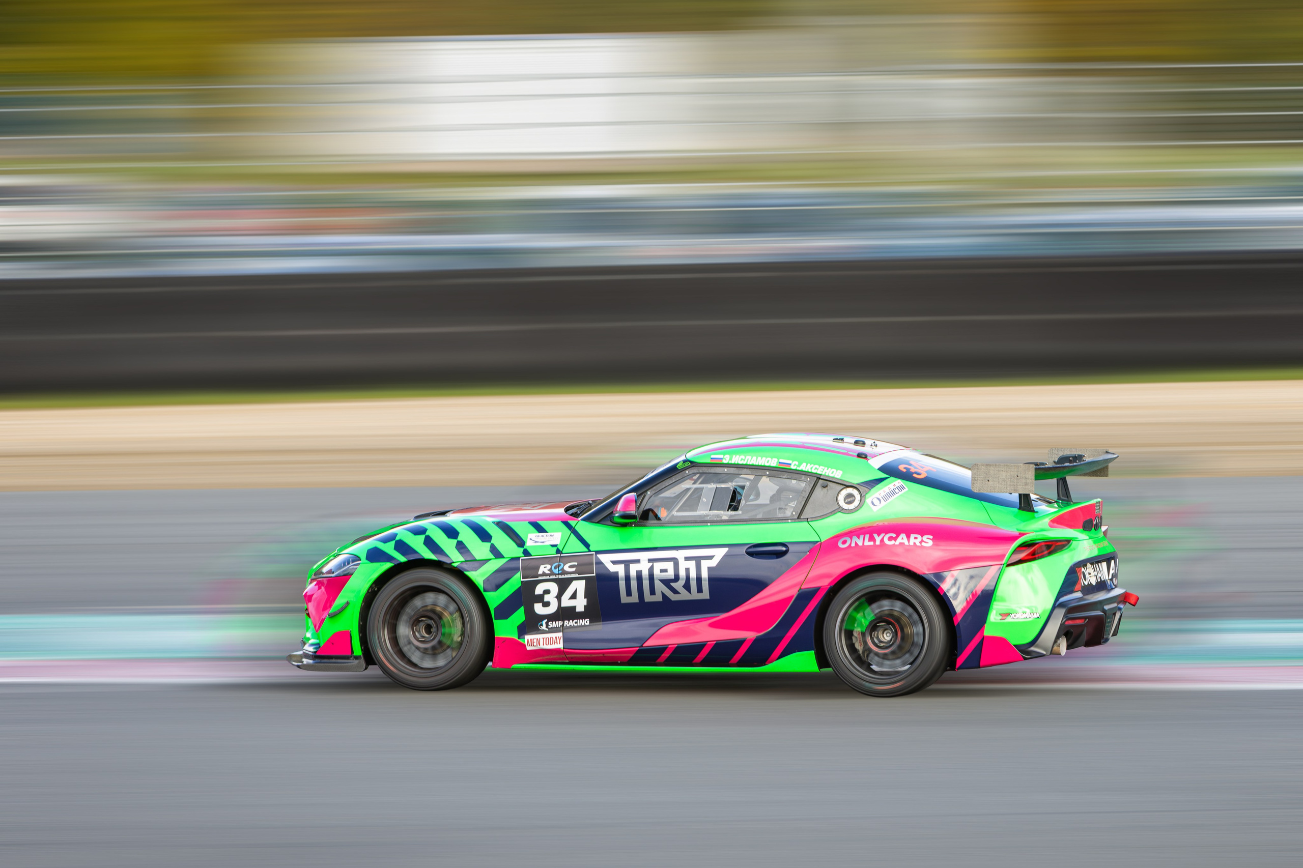 Moscow Raceway