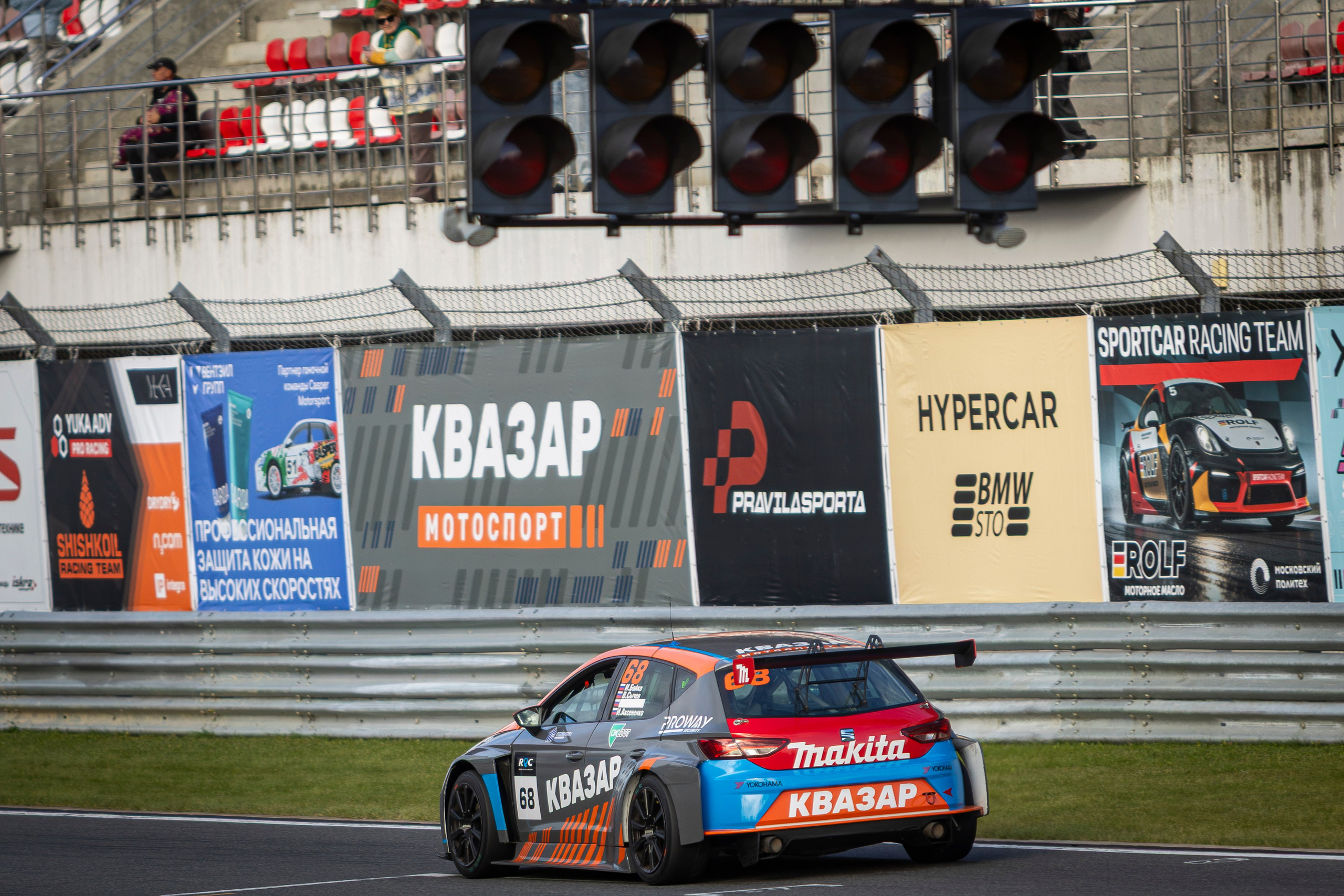 500 верст на Moscow Raceway. Фотограф Сергей Ловкий