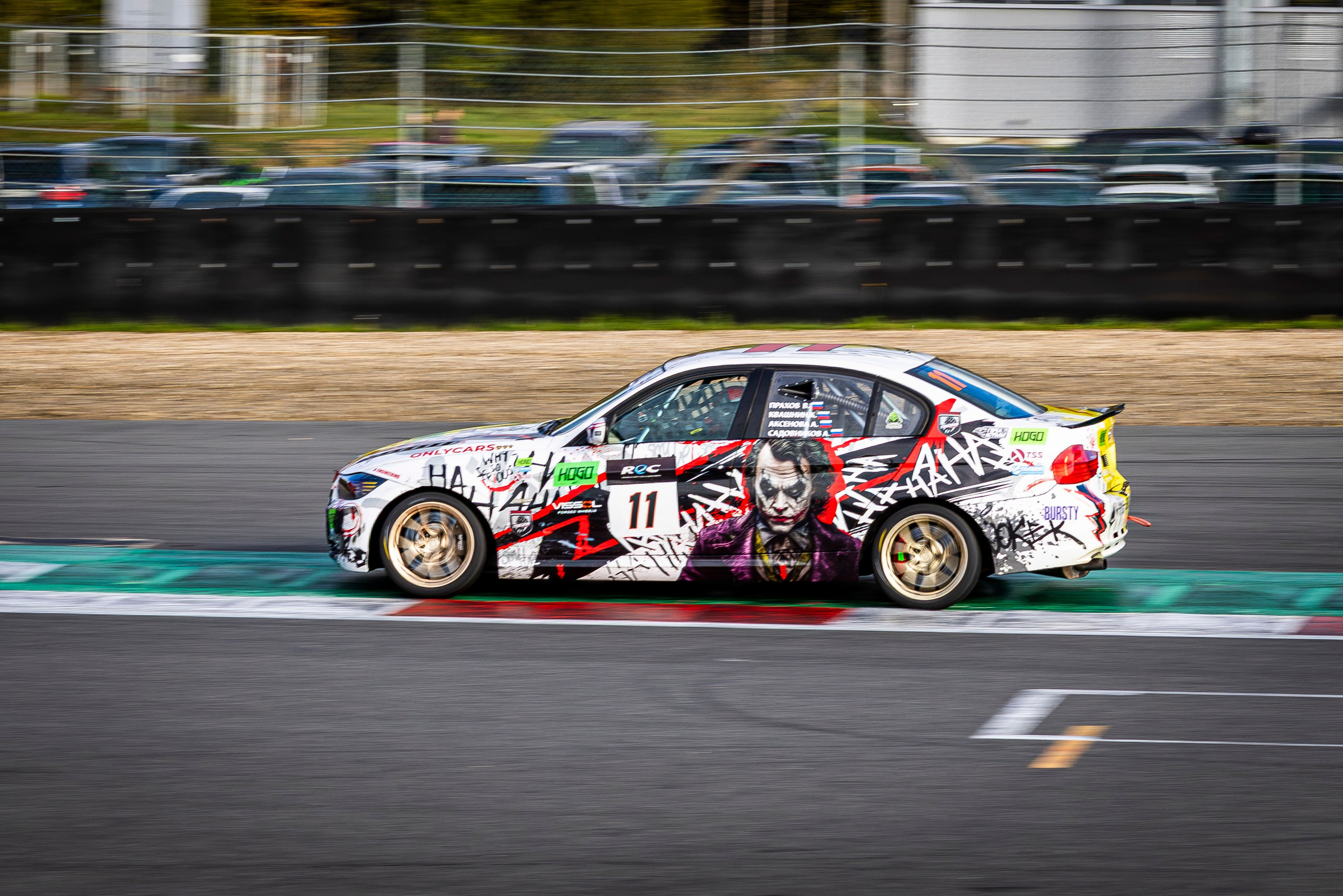500 верст на Moscow Raceway. Фотограф Сергей Ловкий