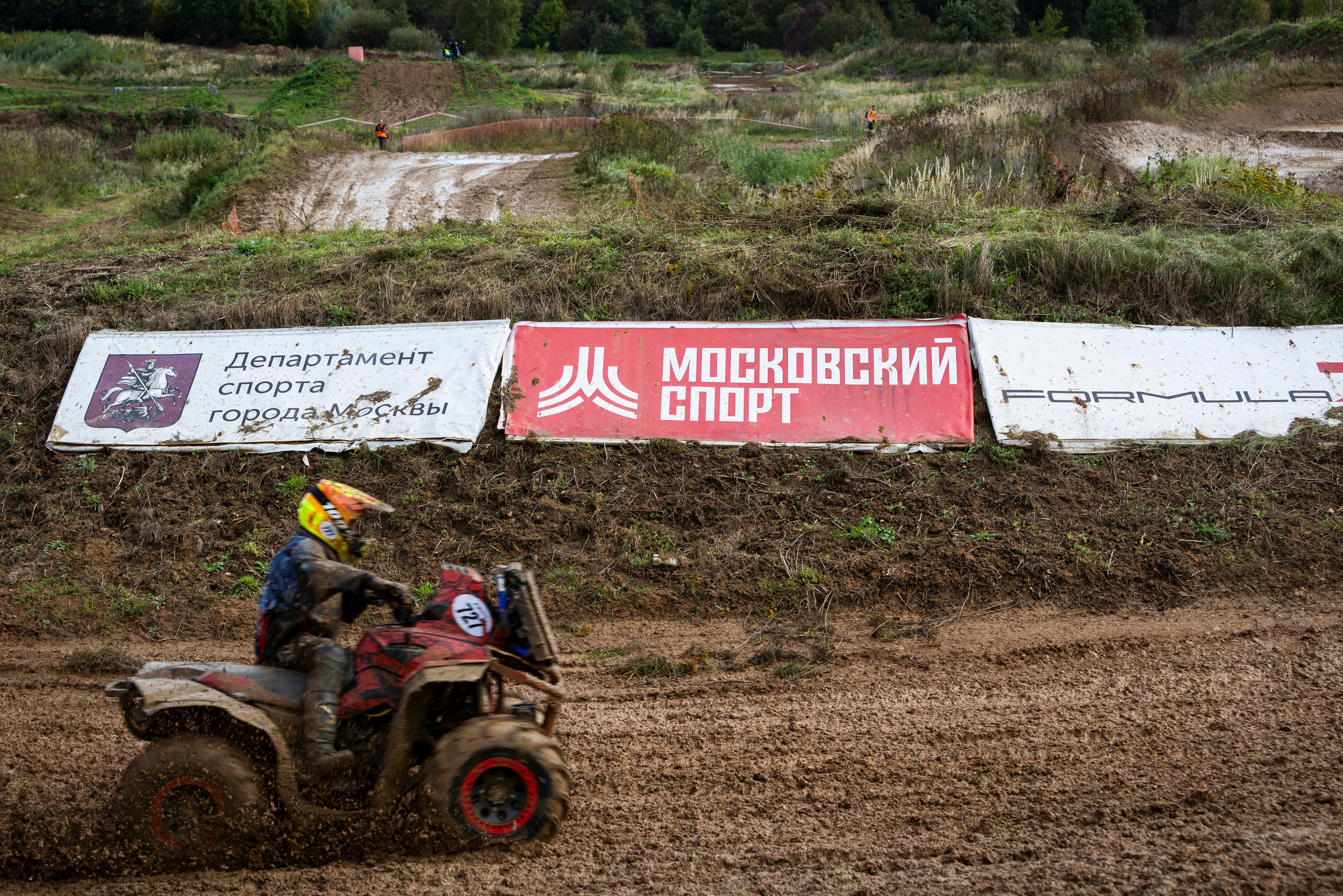 F7 Challenge 2026, 2 этап. Фотограф Сергей Ловкий