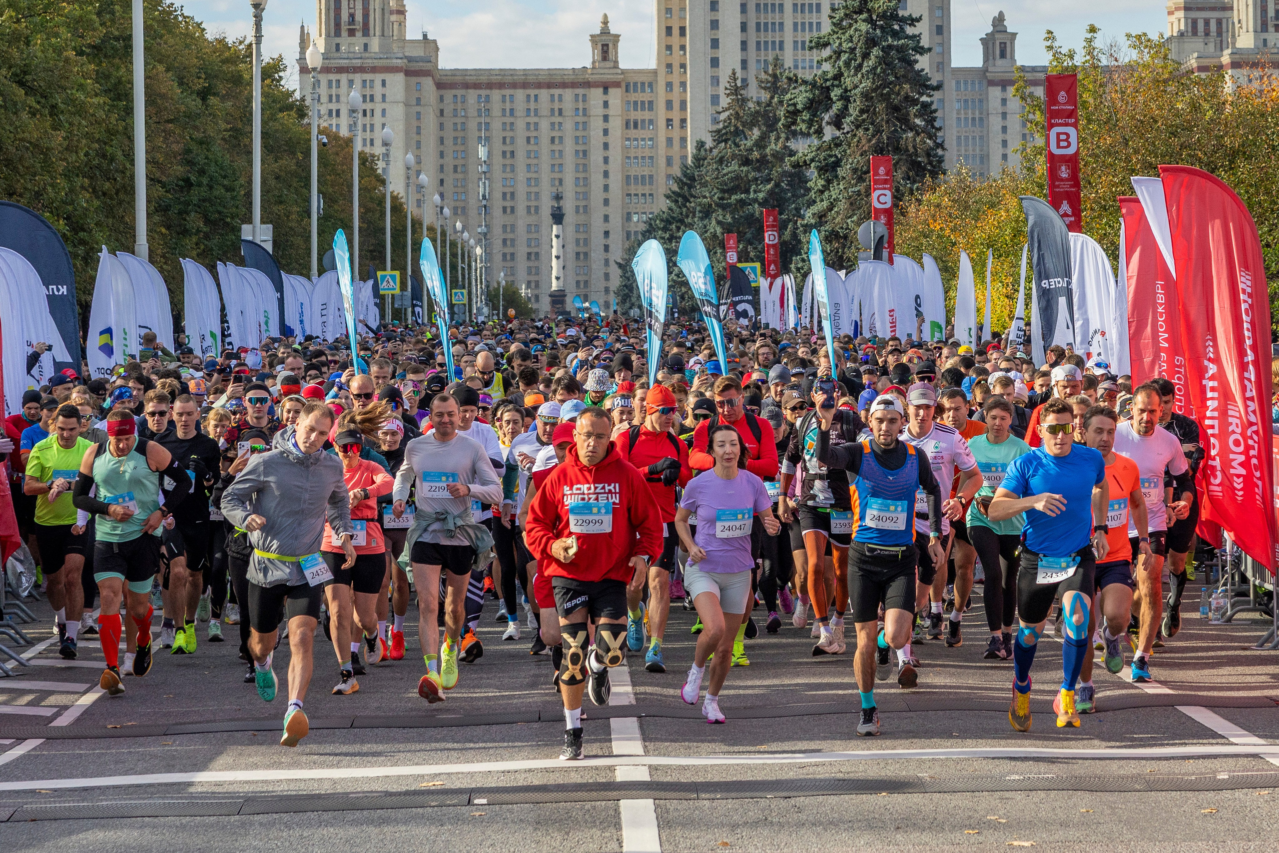 Полумарафон Моя Столица, 04.10.26. Фотограф Сергей Ловкий