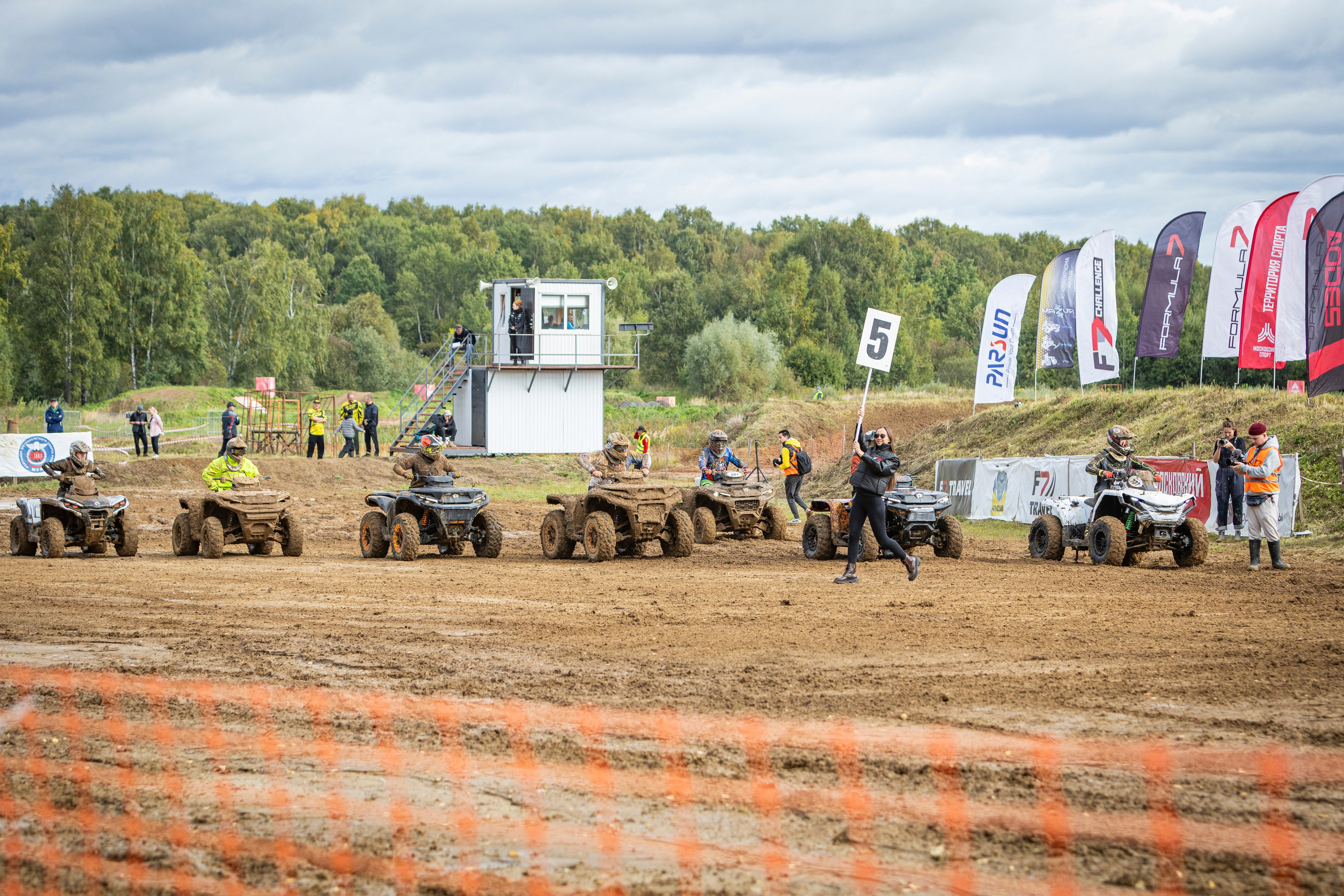 F7 Challenge 2026, 2 этап. Фотограф Сергей Ловкий