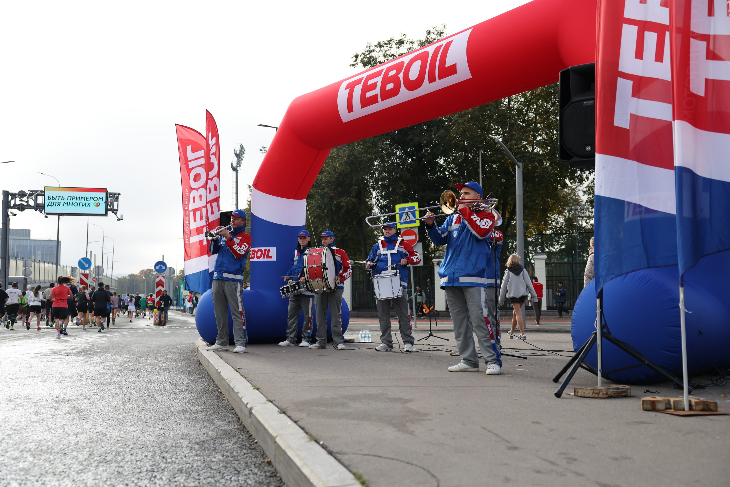 10 км Московский марафон, 26.09.26. Фотограф Сергей Ловкий