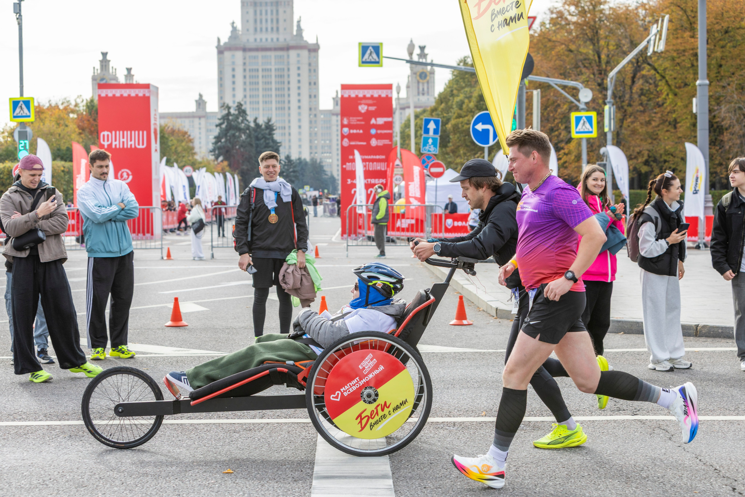 Полумарафон Моя Столица, 04.10.26. Фотограф Сергей Ловкий