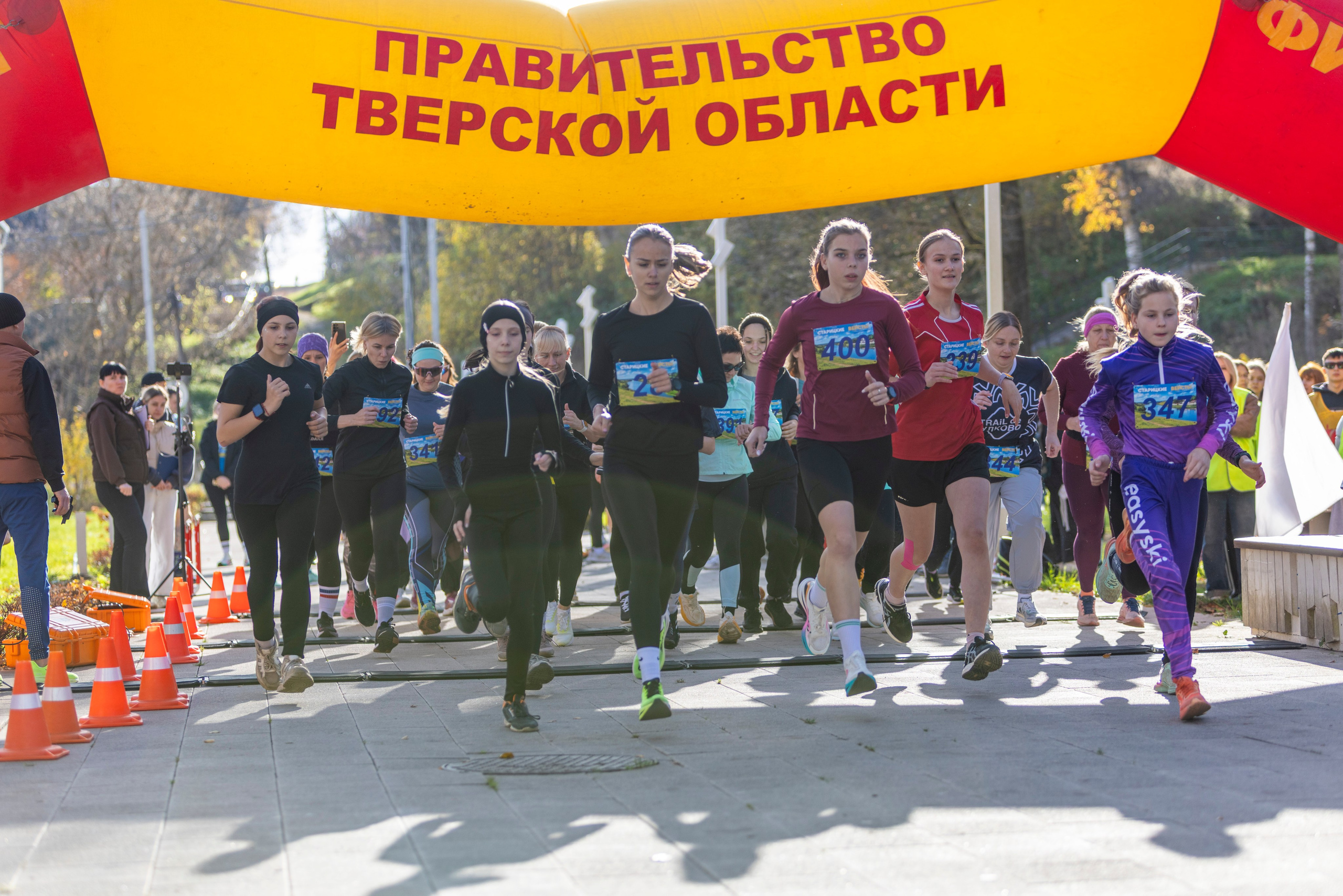 Старицкие версты, 24.10.26. Фотограф Сергей Ловкий