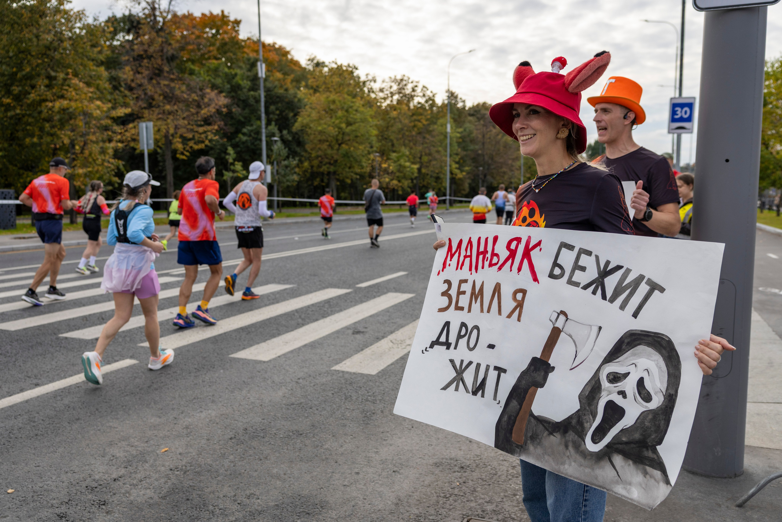 42,2 Московский марафон, 27.09.26. Фотограф Сергей Ловкий