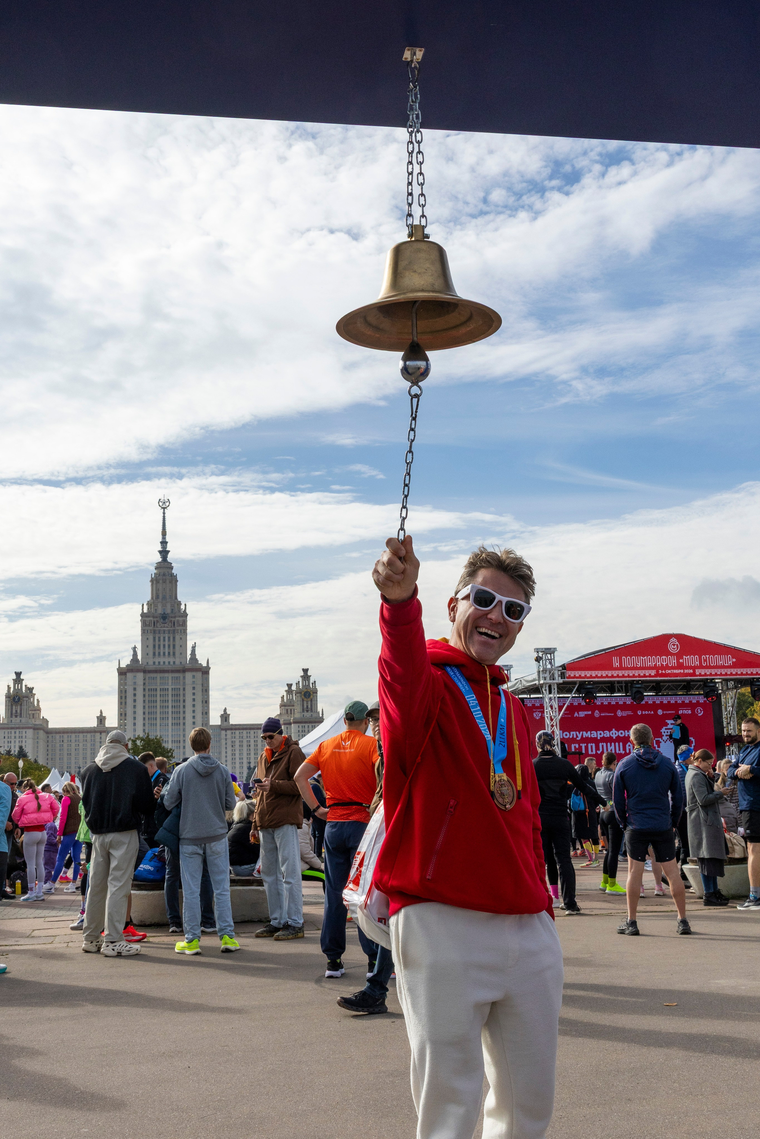 Полумарафон Моя Столица, 04.10.26. Фотограф Сергей Ловкий