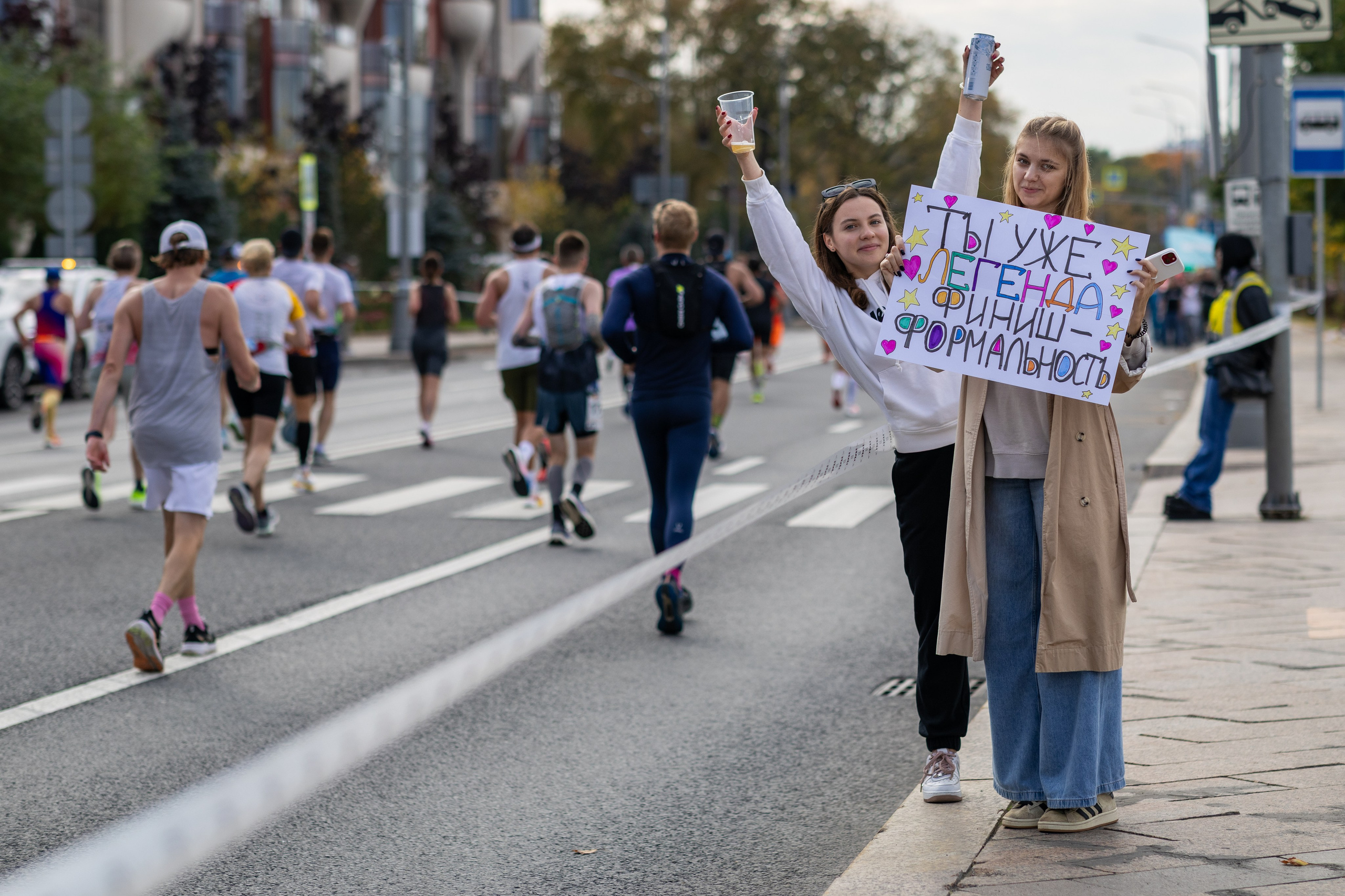 42,2 Московский марафон, 27.09.26. Фотограф Сергей Ловкий