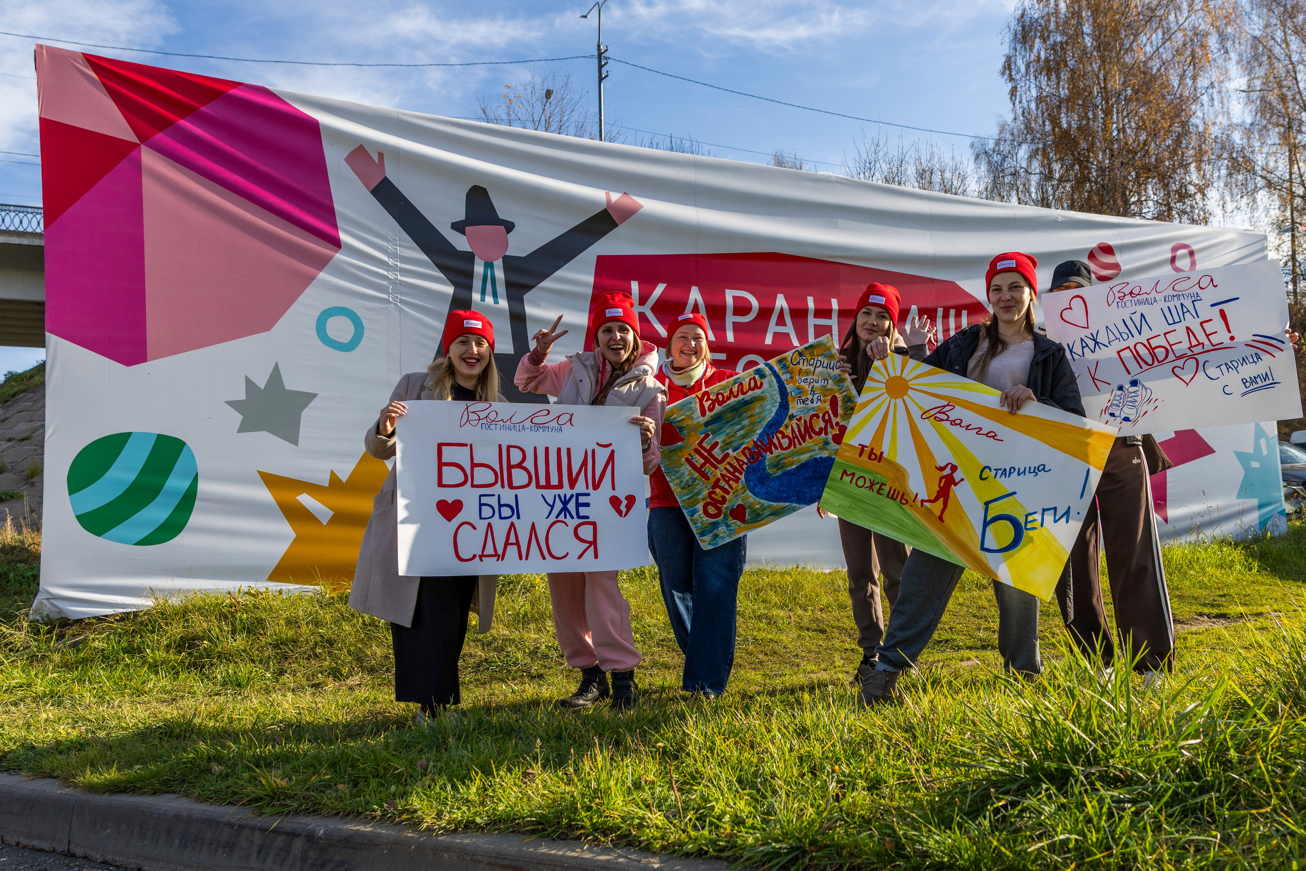 Старицкие версты, 24.10.26. Фотограф Сергей Ловкий