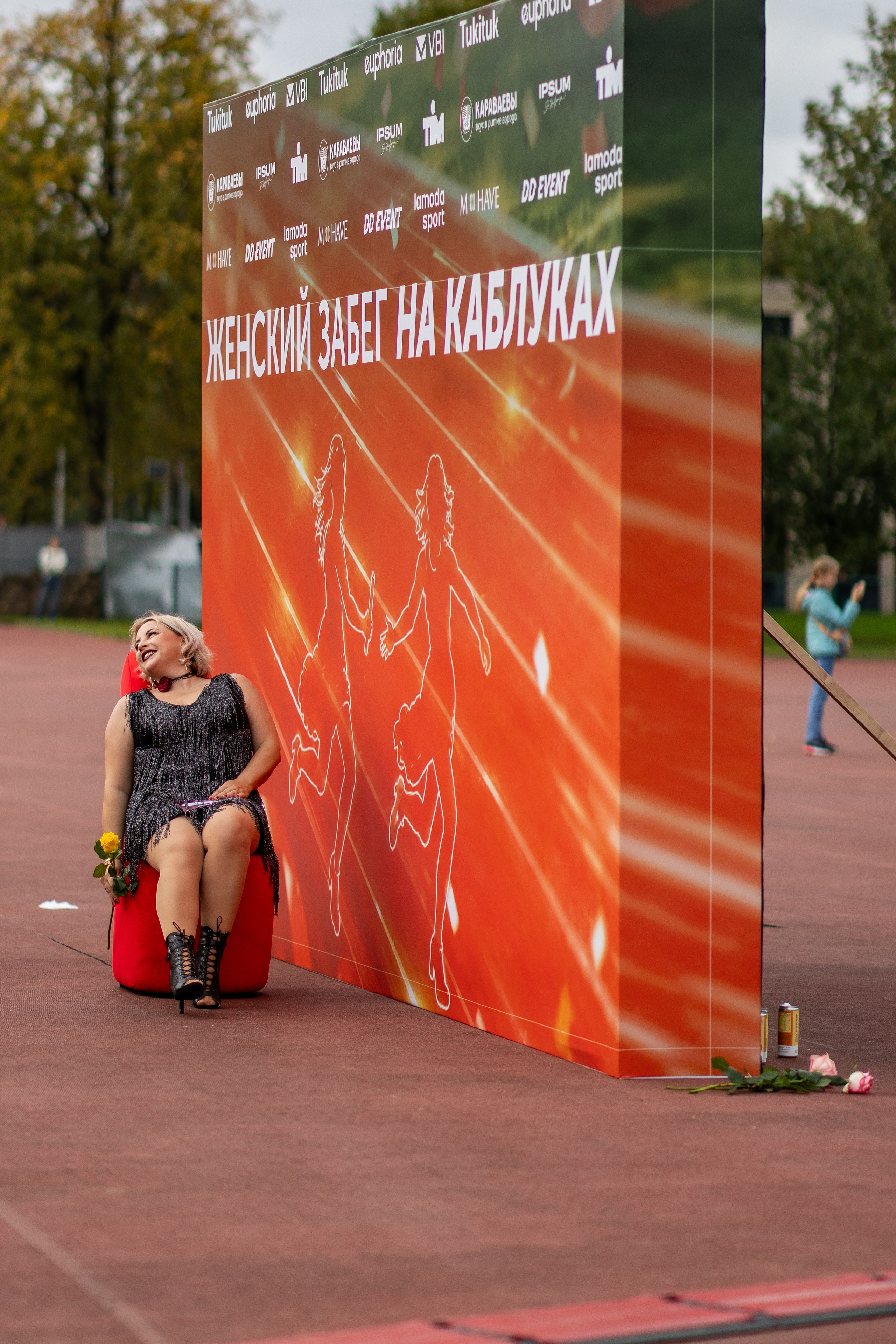 Женский забег на каблуках, 19.09.26. Фотограф Сергей Ловкий