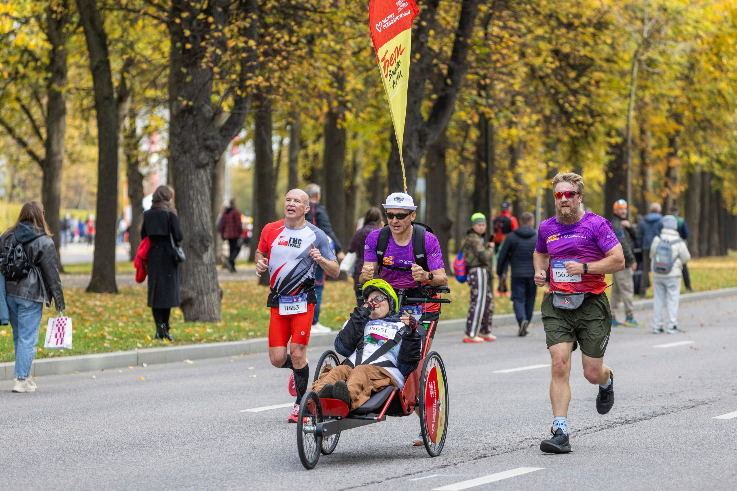 Полумарафон Моя Столица, 04.10.26. Фотограф Сергей Ловкий