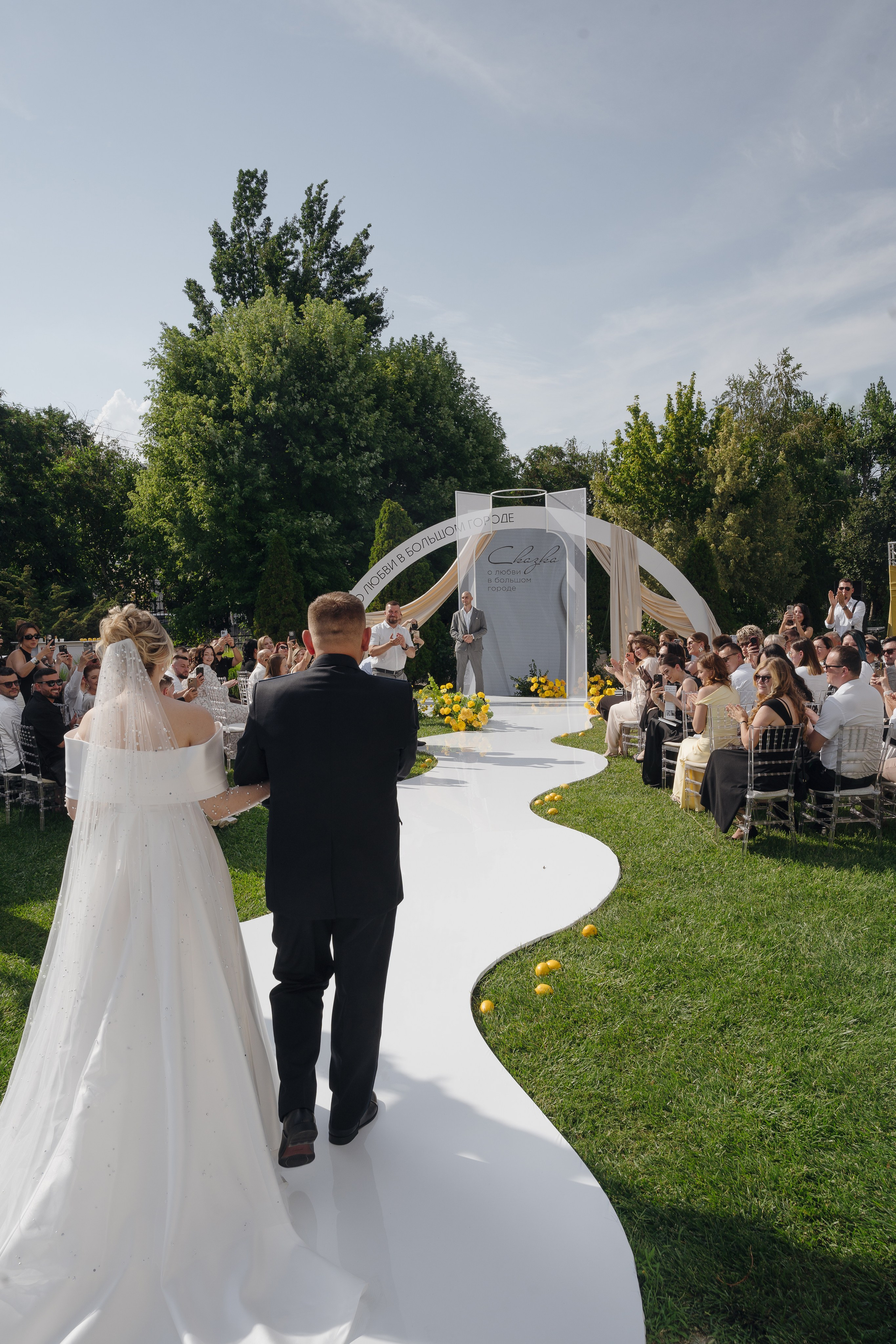 Lemon. Свадебный фотограф Решетников Дмитрий