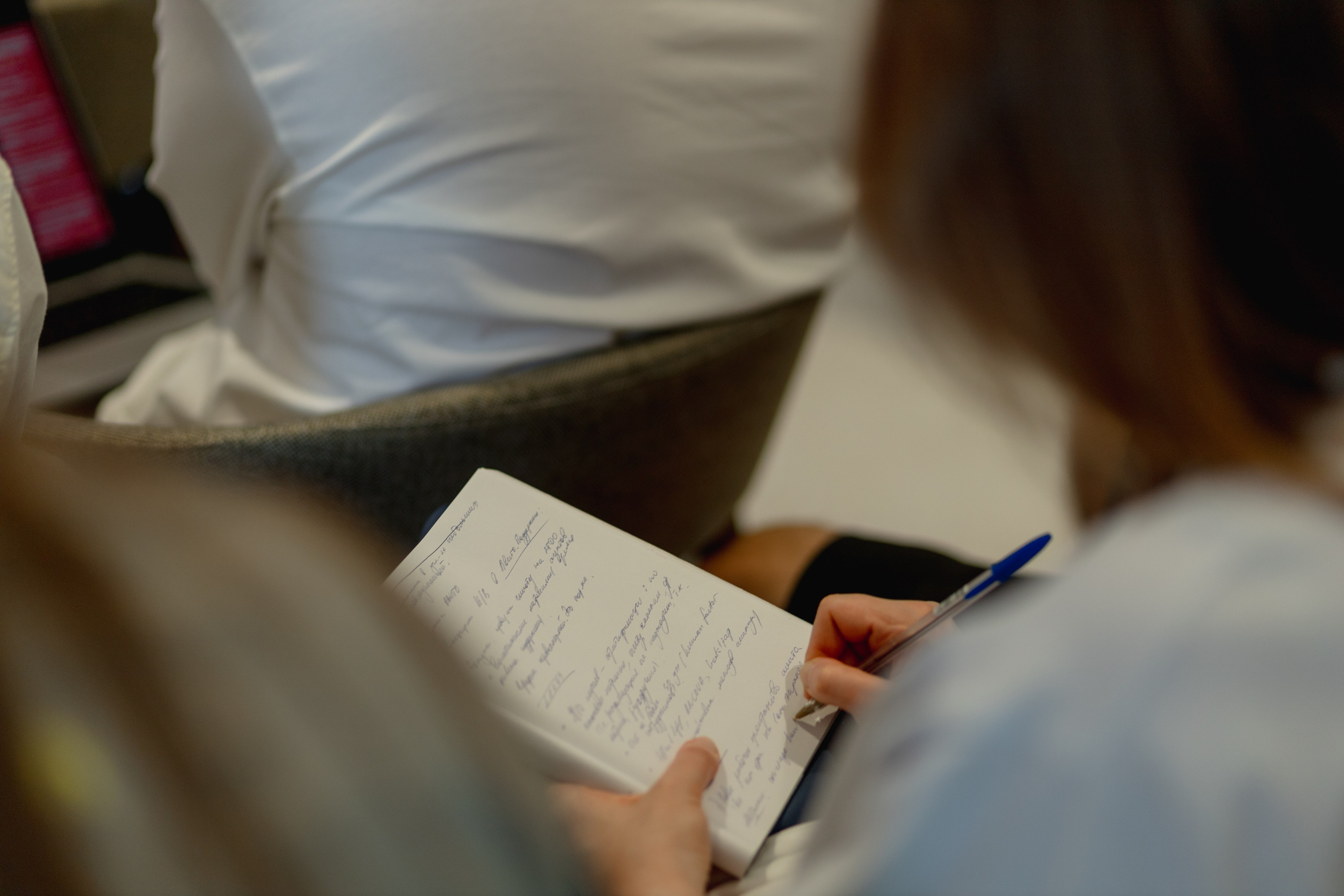 Aha! — 29–30 мая 2025. Фотобанк Матемаркетинг