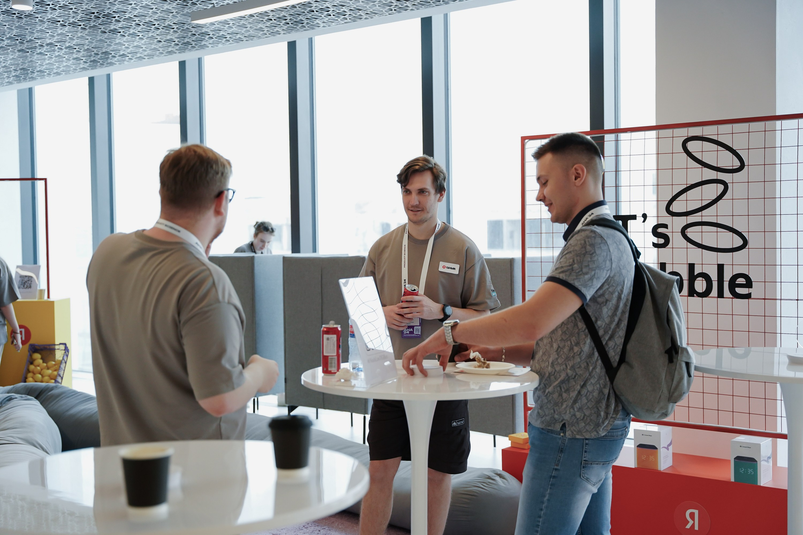 Aha! — 6 июня 2024. Фотобанк Матемаркетинг