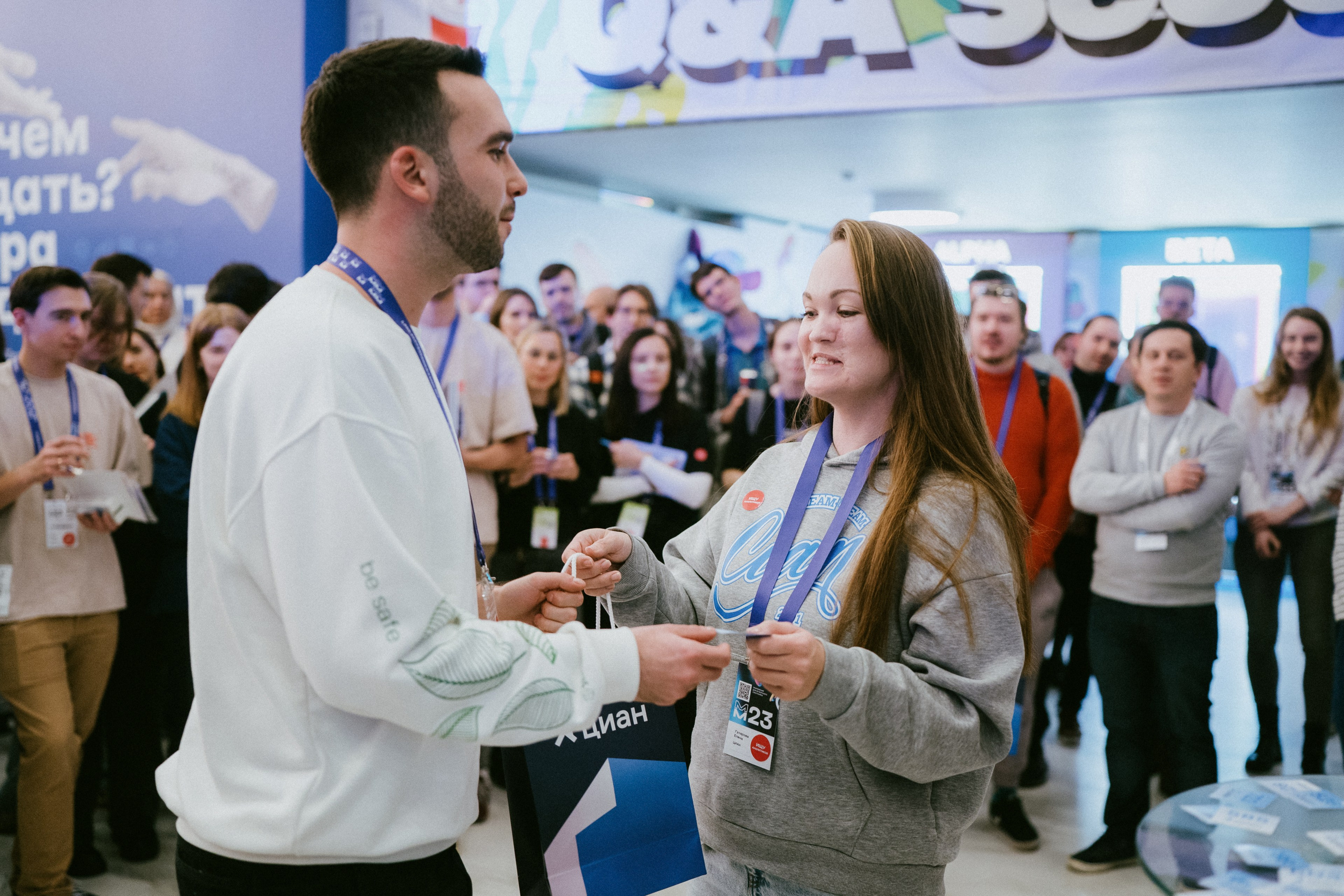 Матемаркетинг — 9–10 ноября 2023. Фотобанк Матемаркетинг
