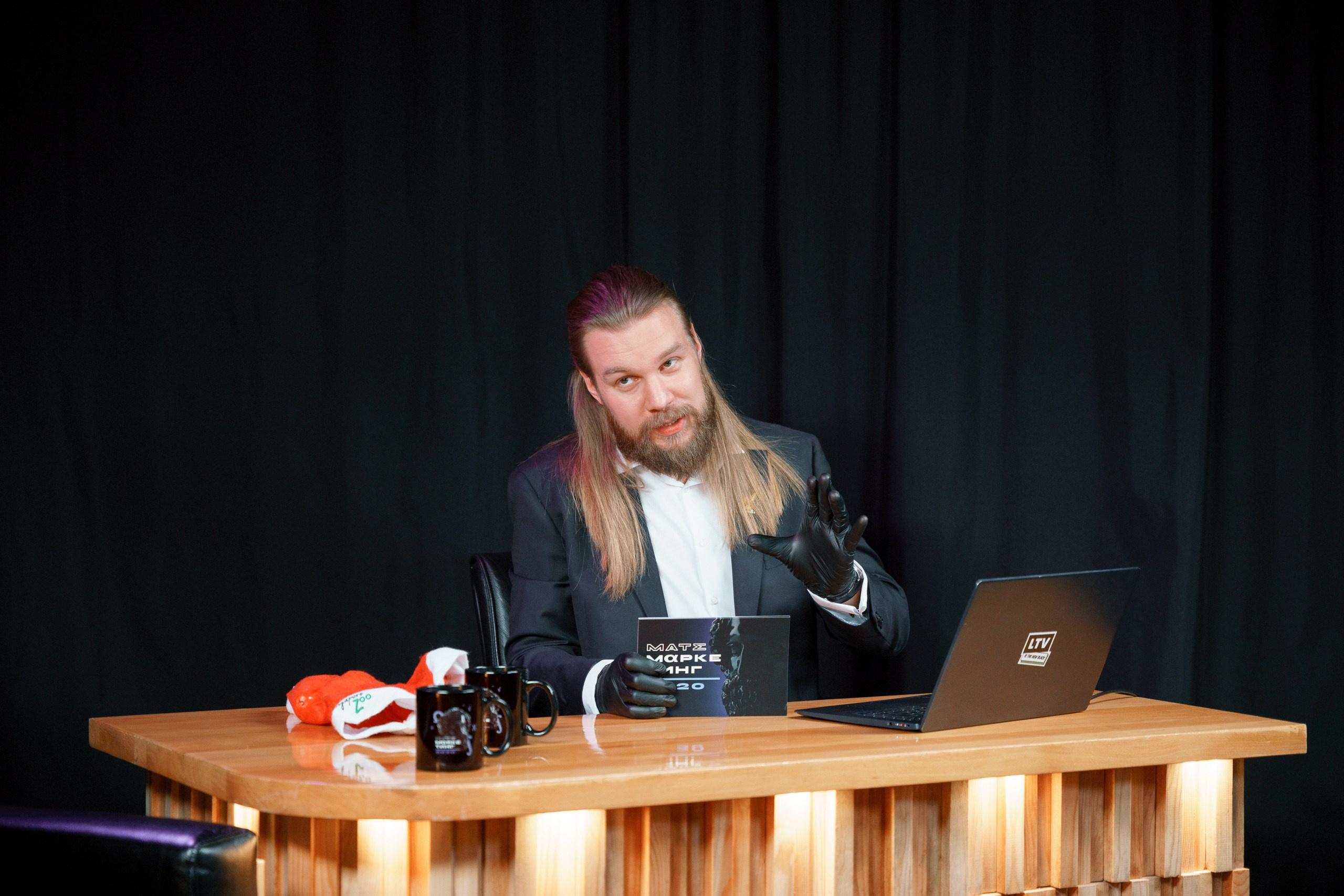 Матемаркетинг — 9–13 ноября 2020. Фотобанк Матемаркетинг