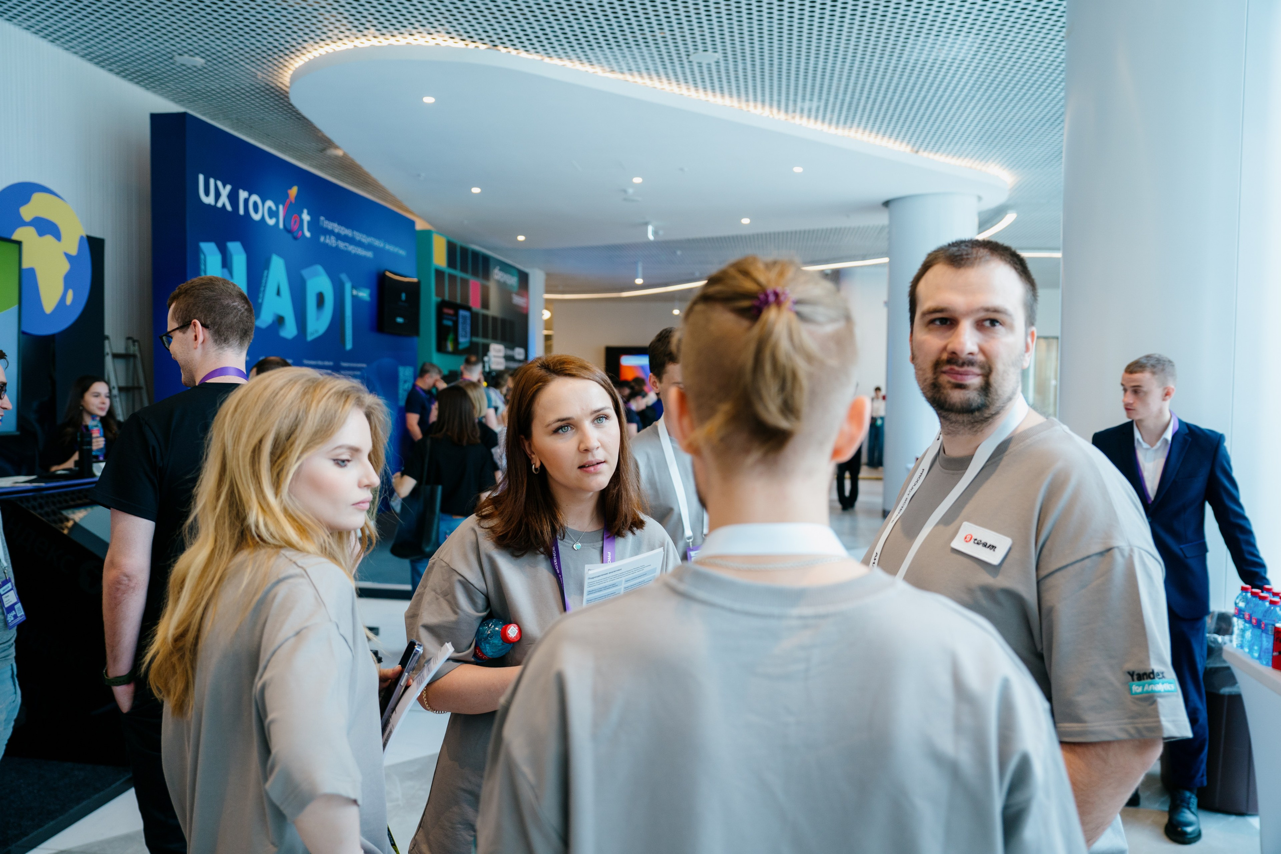 Aha! — 6 июня 2024. Фотобанк Матемаркетинг