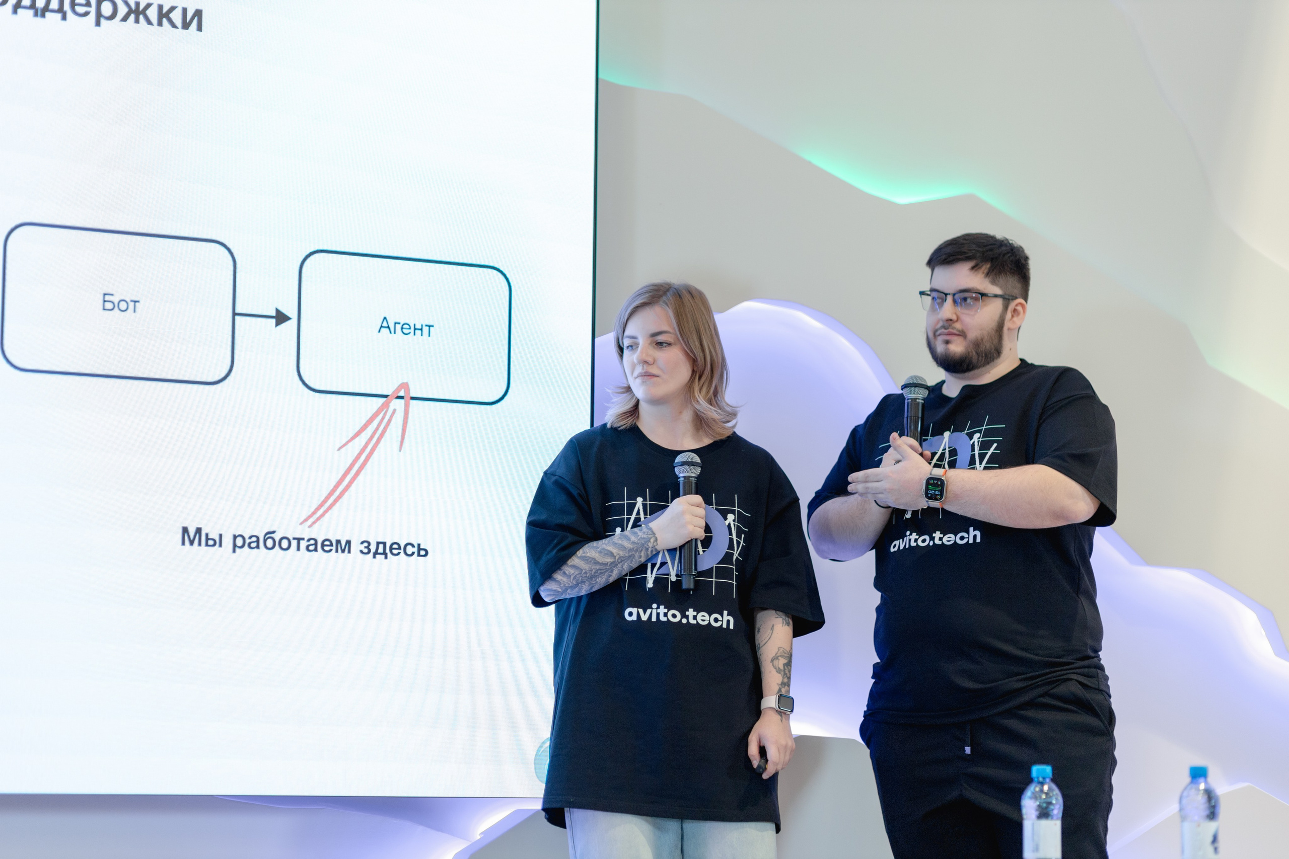 Aha! — 29–30 мая 2025. Фотобанк Матемаркетинг