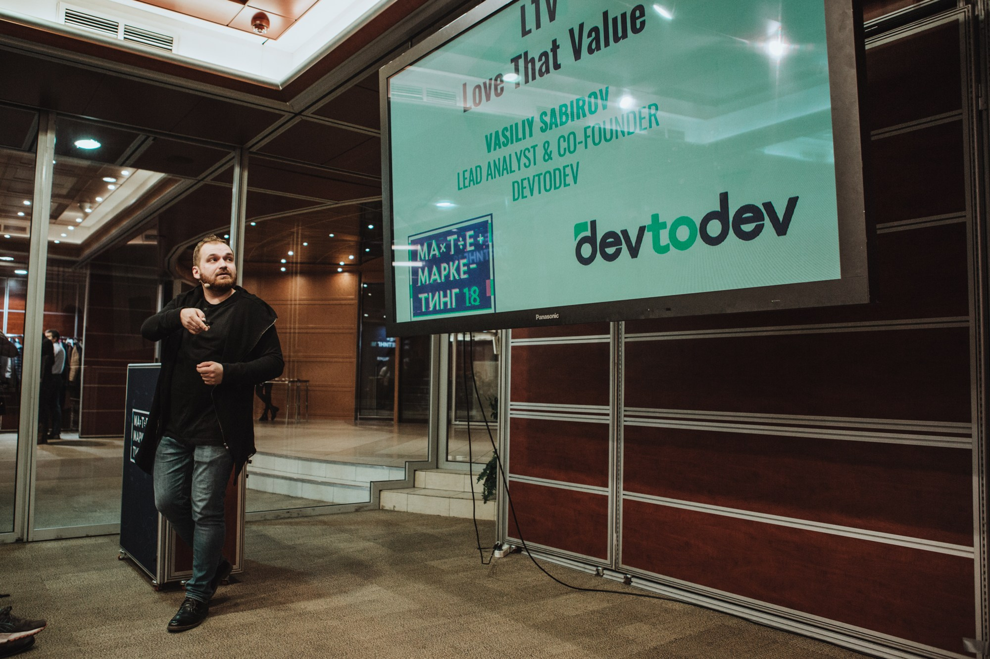 Матемаркетинг — 7 ноября 2018. Фотобанк Матемаркетинг