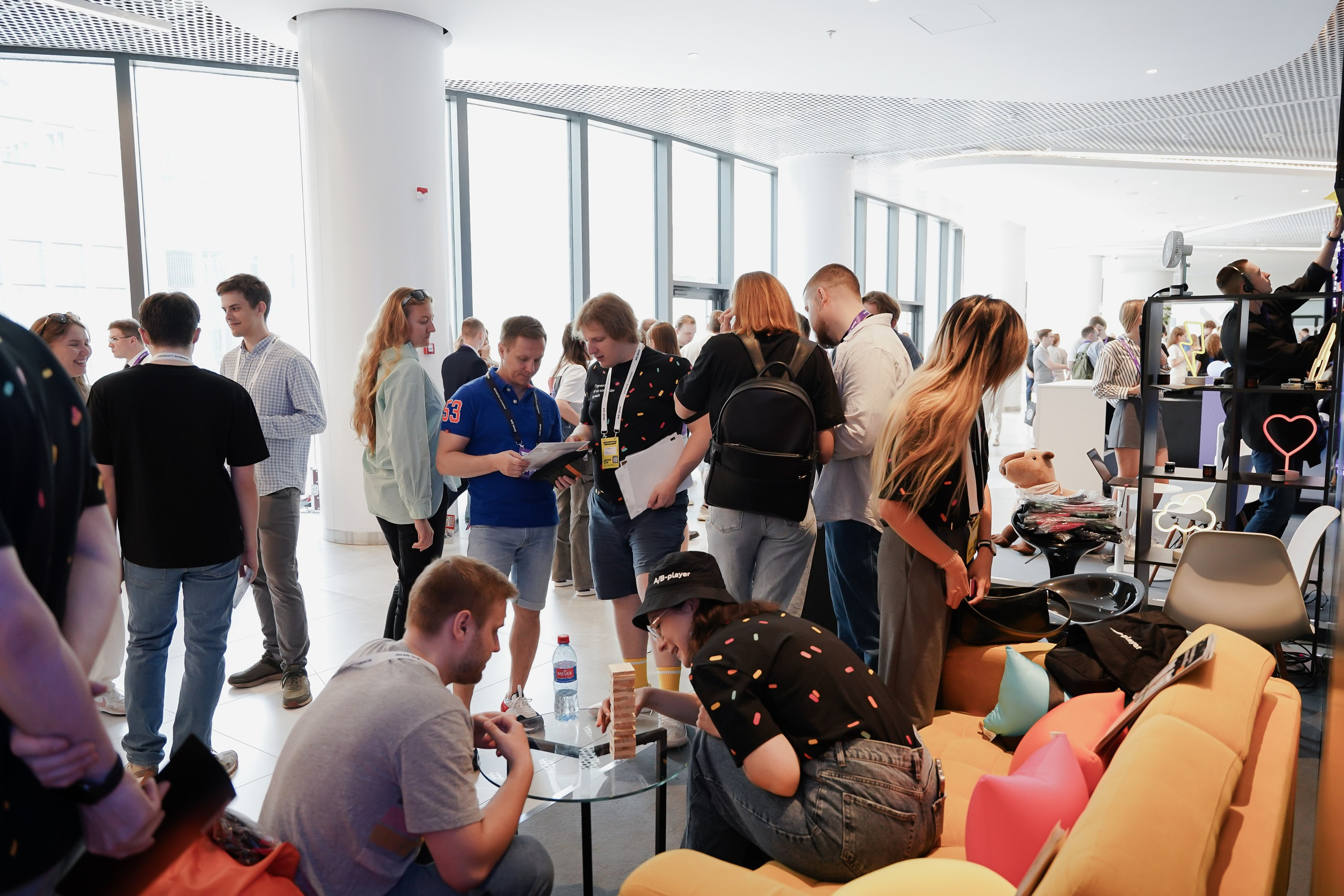 Aha! — 6 июня 2024. Фотобанк Матемаркетинг