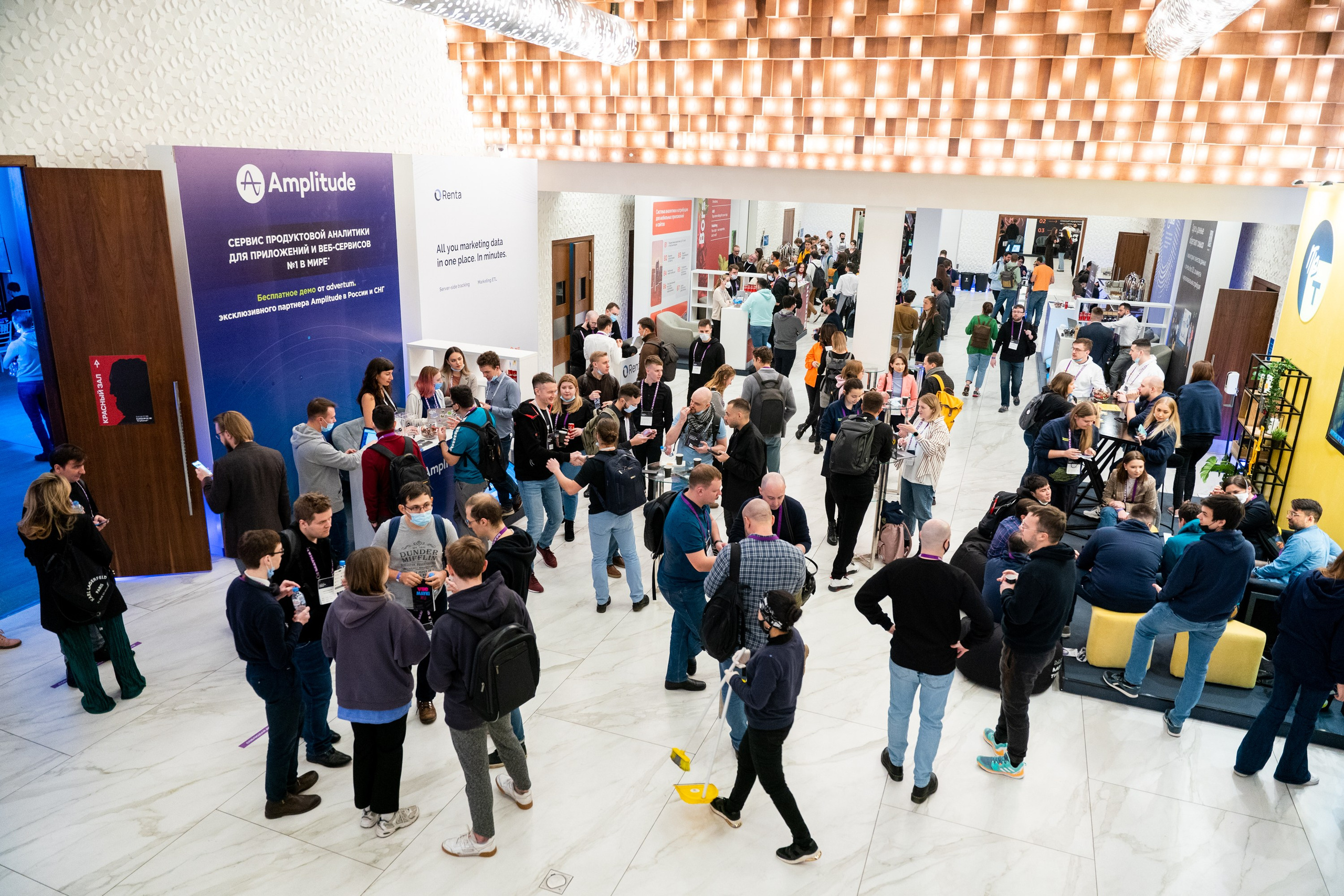 Матемаркетинг — 18–19 ноября 2021. Фотобанк Матемаркетинг