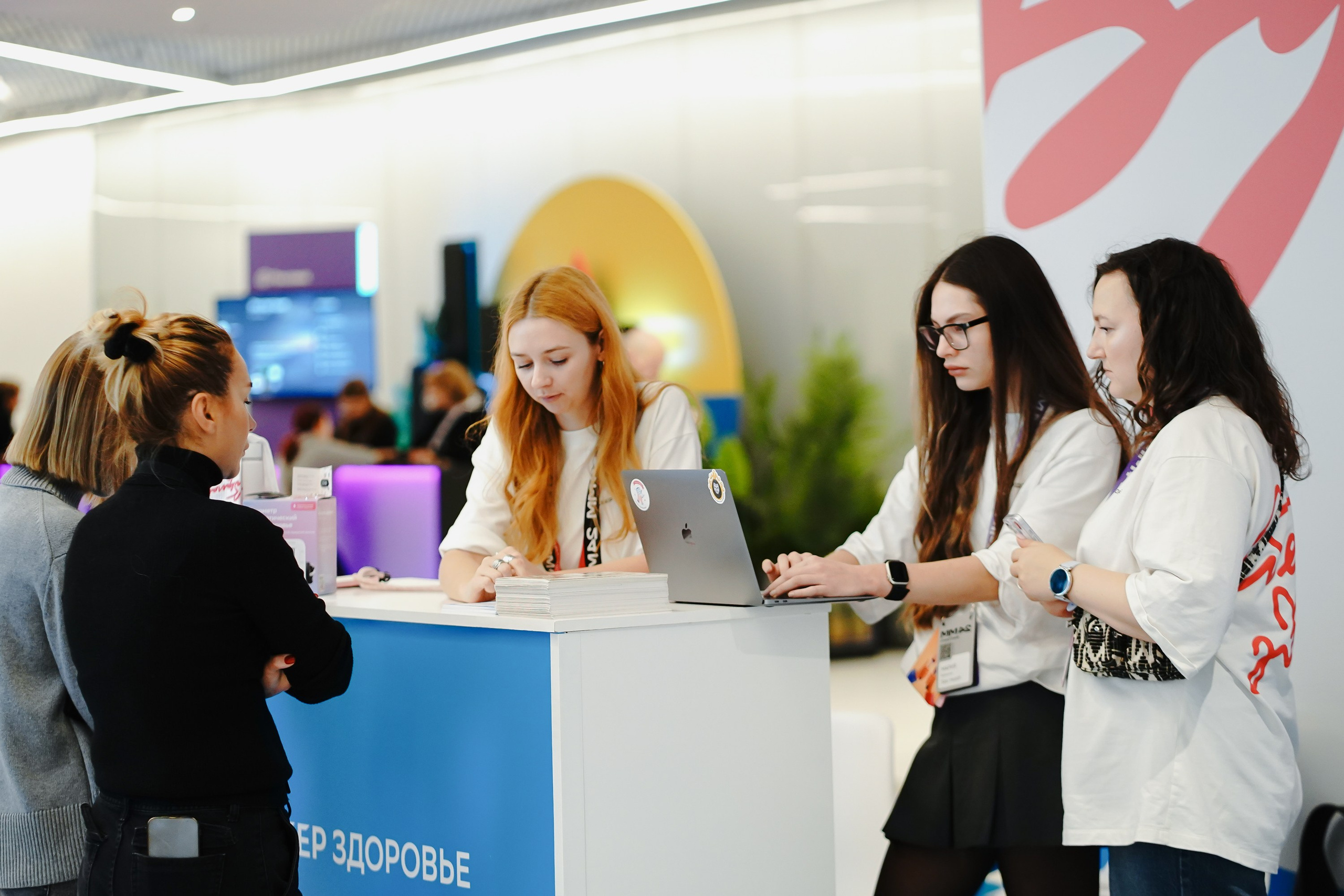 Матемаркетинг — 7–8 ноября 2024. Фотобанк Матемаркетинг