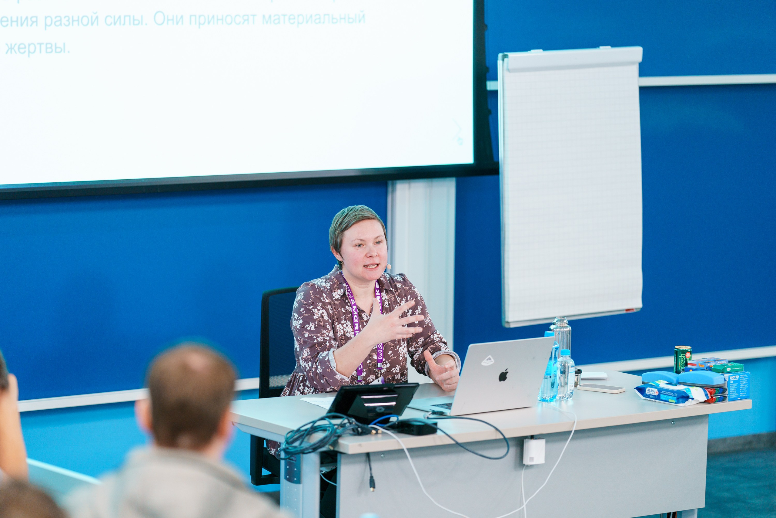 Матемаркетинг — 17–18 ноября 2022. Фотобанк Матемаркетинг