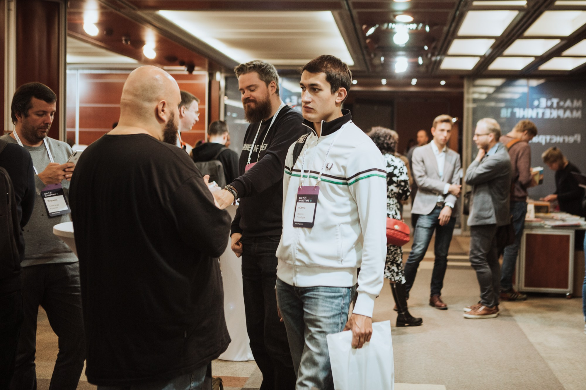 Матемаркетинг — 7 ноября 2018. Фотобанк Матемаркетинг