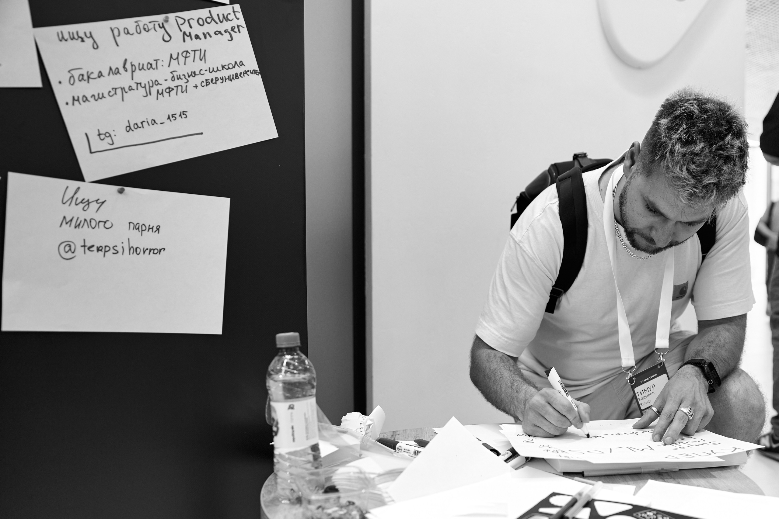 Aha! — 29–30 мая 2025. Фотобанк Матемаркетинг