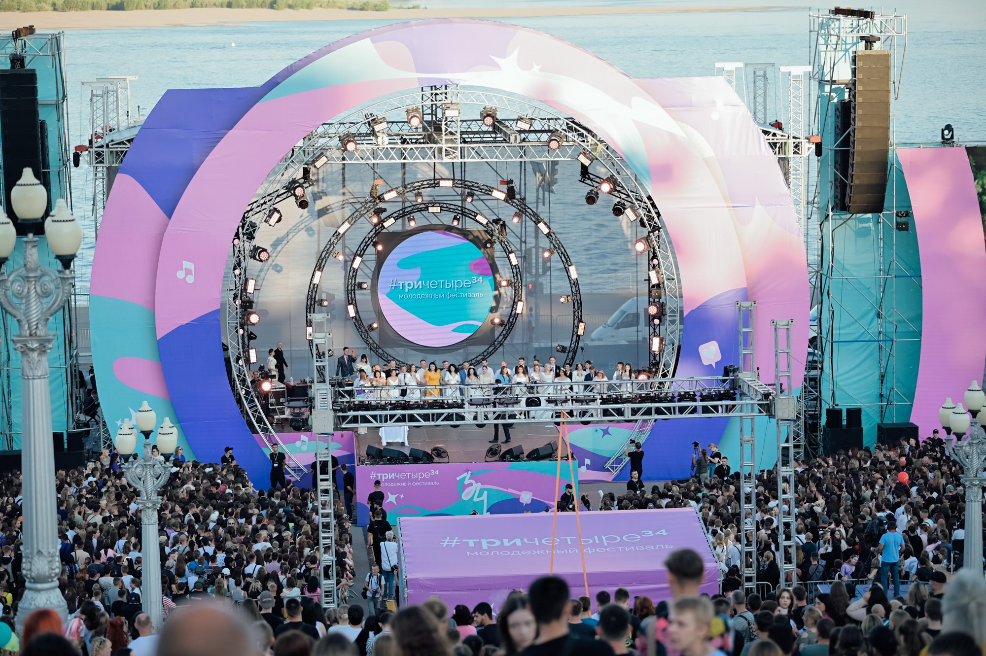 #ТриЧетыре Молодёжный фестиваль. Фотограф в Волгограде Виталий Самойлов