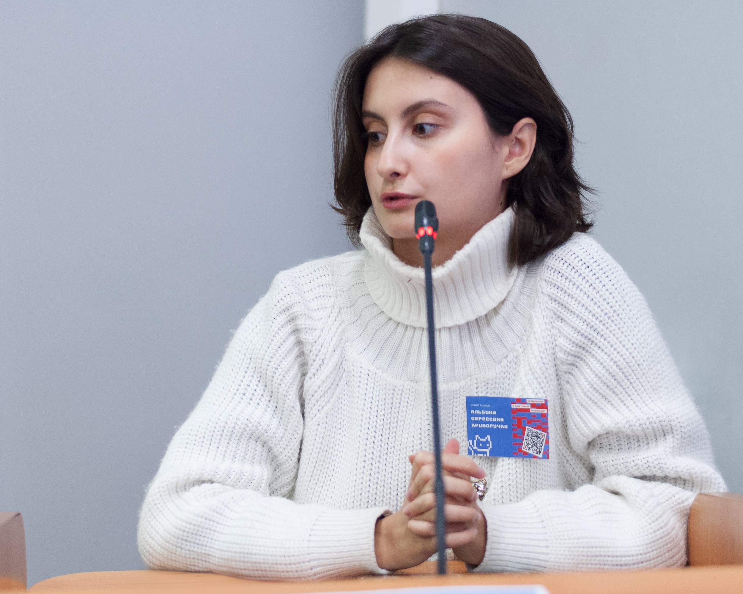 Научная конференция. Ларичев Алексей — индивидуальный и репортажный фотограф Москва