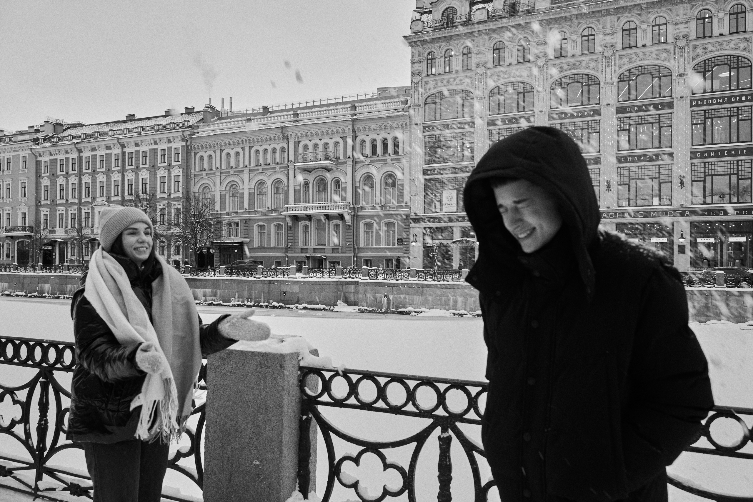 Диана и Федя. Фотограф в Санкт-Петербурге | Аня Маленчук