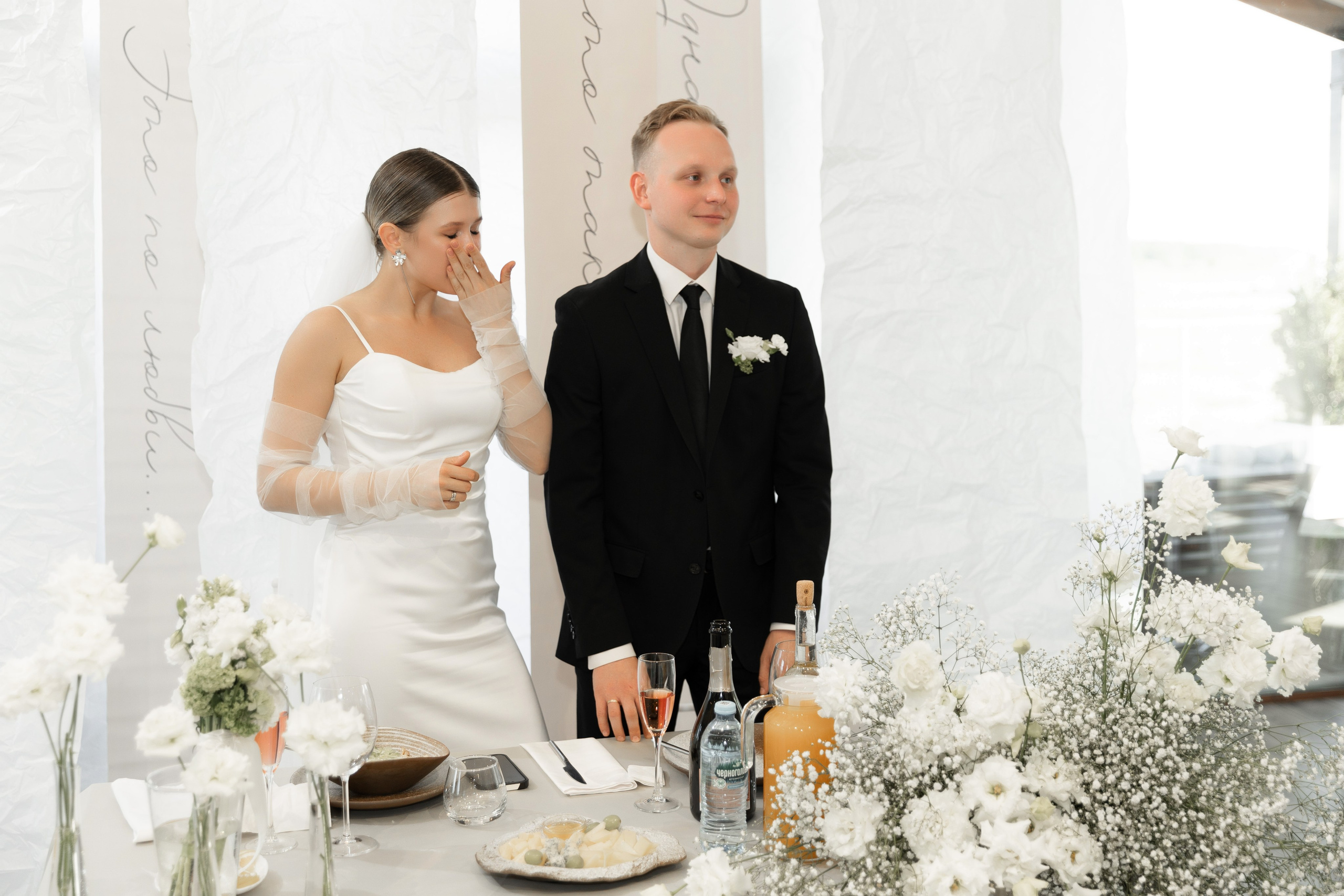 Екатерина и Алексей. Я Ира и я фотографирую свадьбы более 10 лет