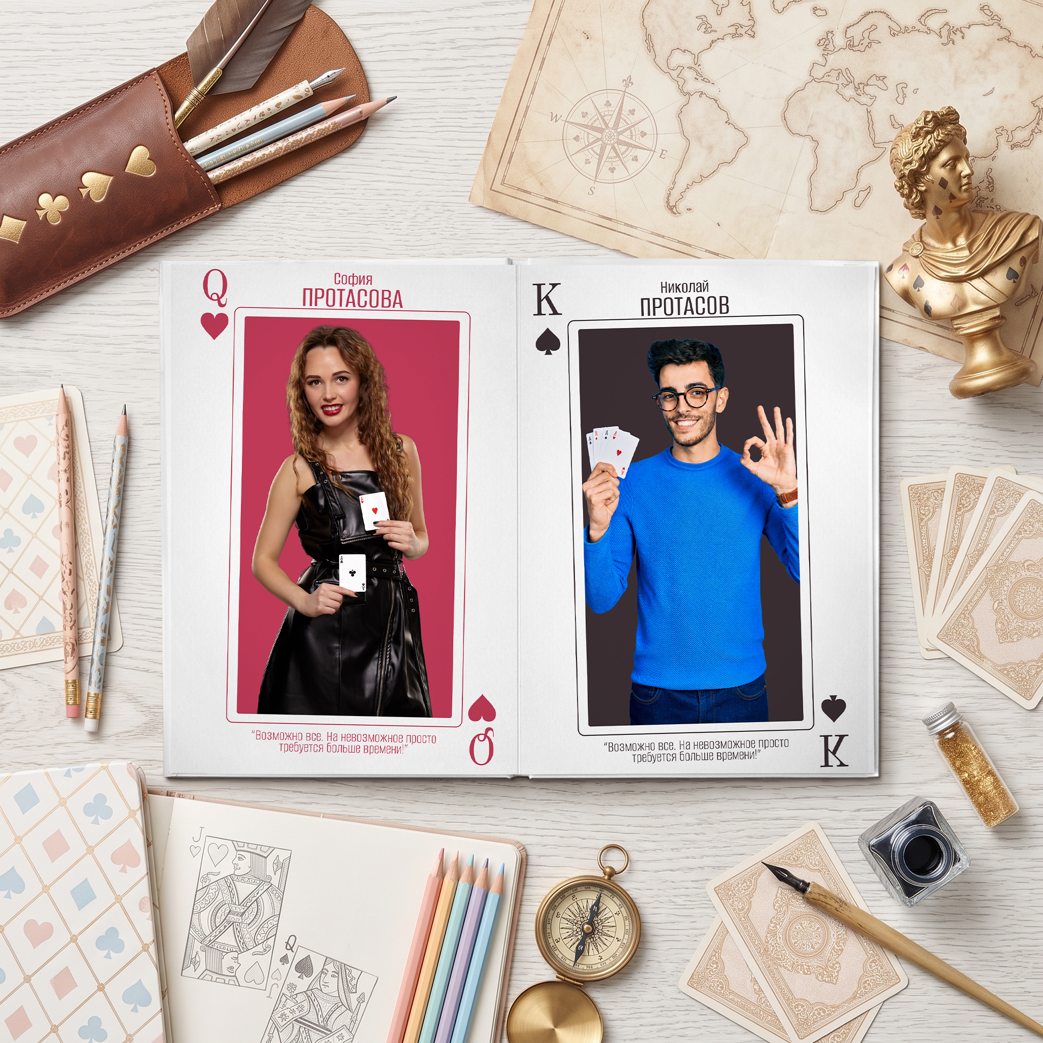 050 Playing Card. Дизайны, psd шаблоны школьных и выпускных альбомов и обложек