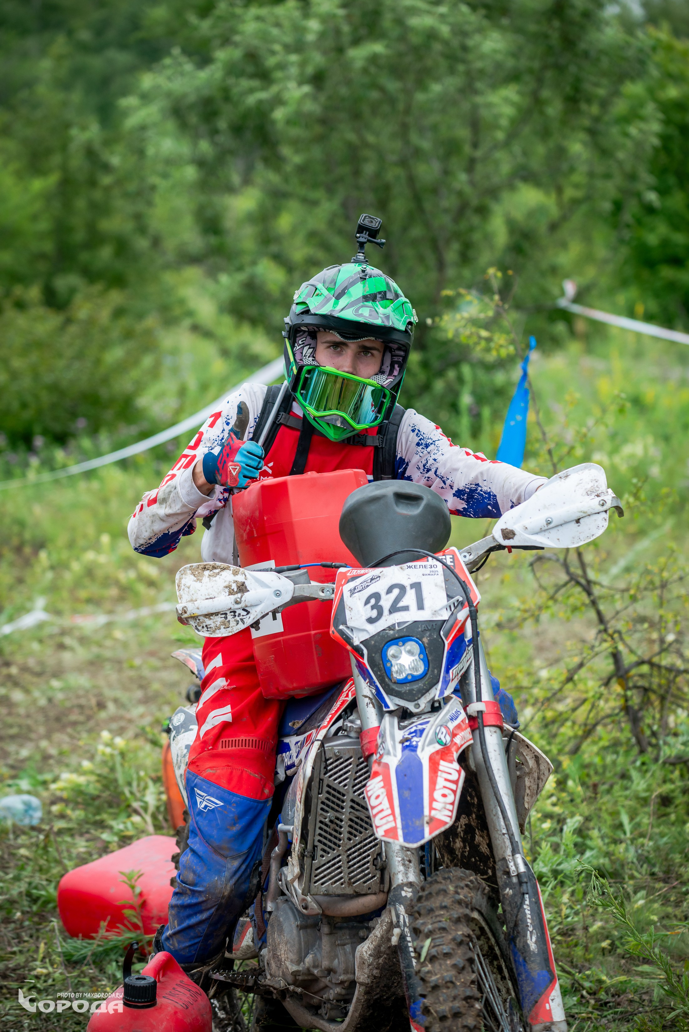 Точка отрыва 2025. Фотограф | Макс Борода