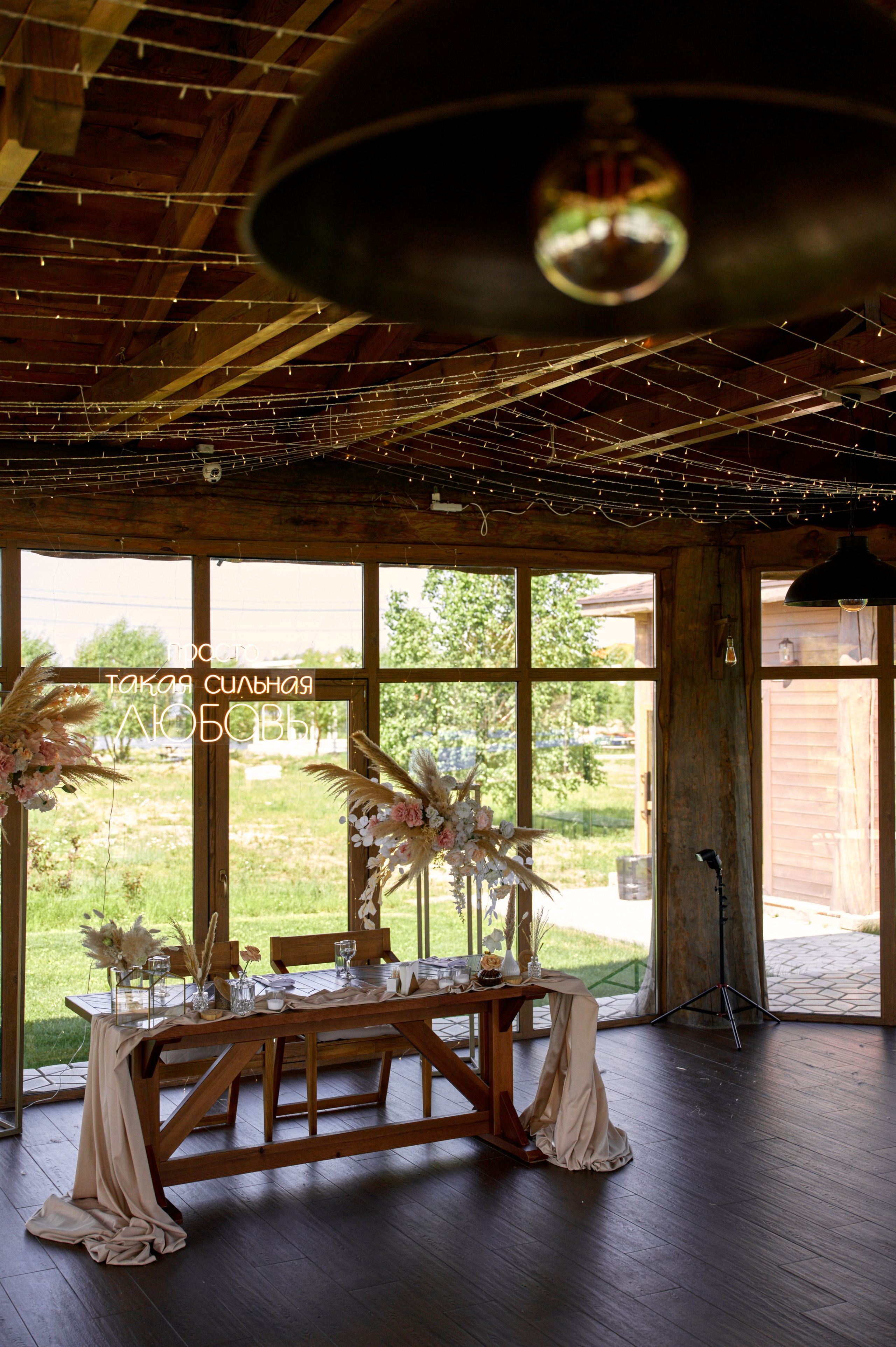 Арина и Никита. Фотограф Челябинск — Кирилл Устюжанин