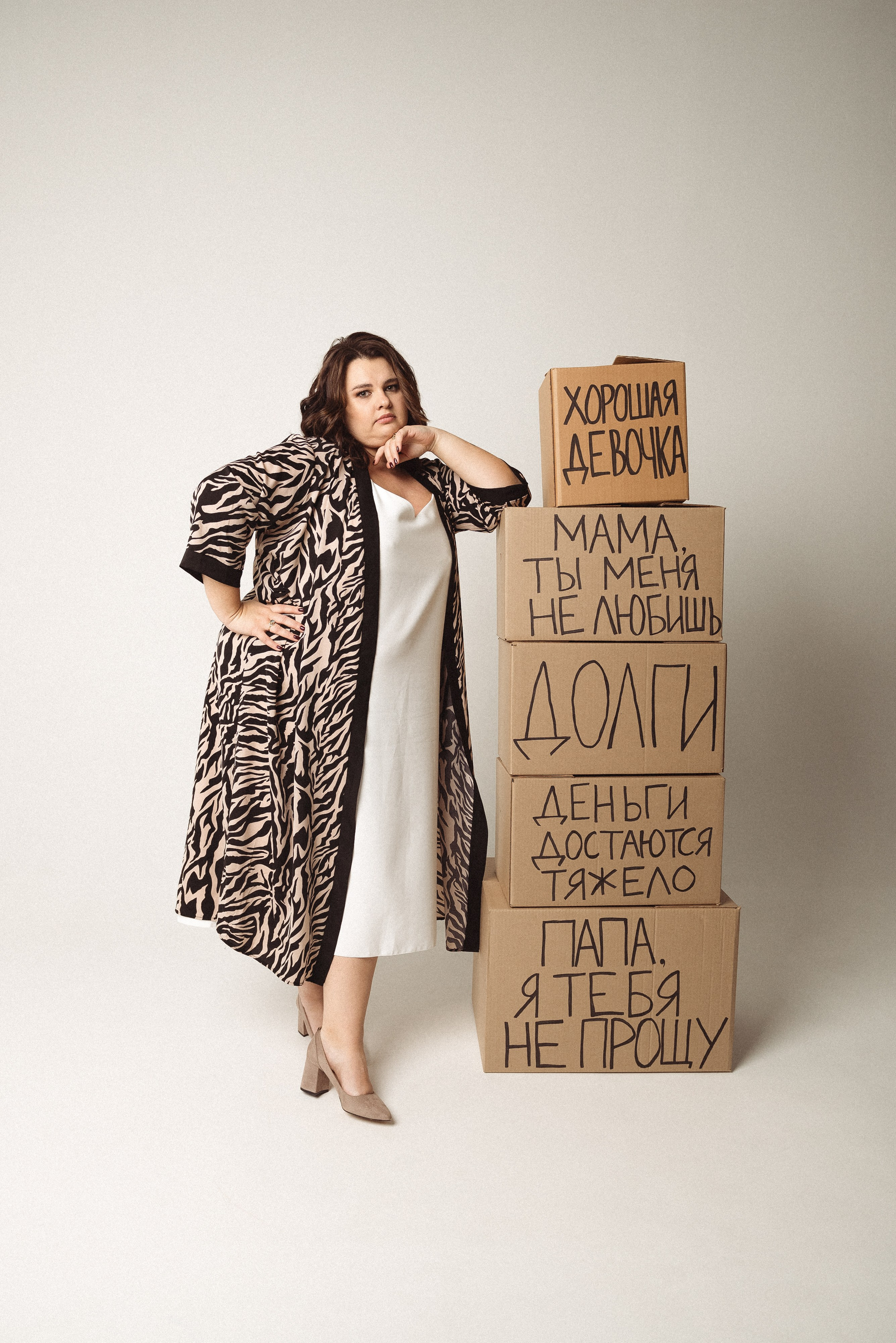 Марина (съемка для блога коуча в ТГ и ИГ Марина Москвенкова). Фотограф Москва Настя Профотовна. Репортажные, свадебные и контент фотосессии