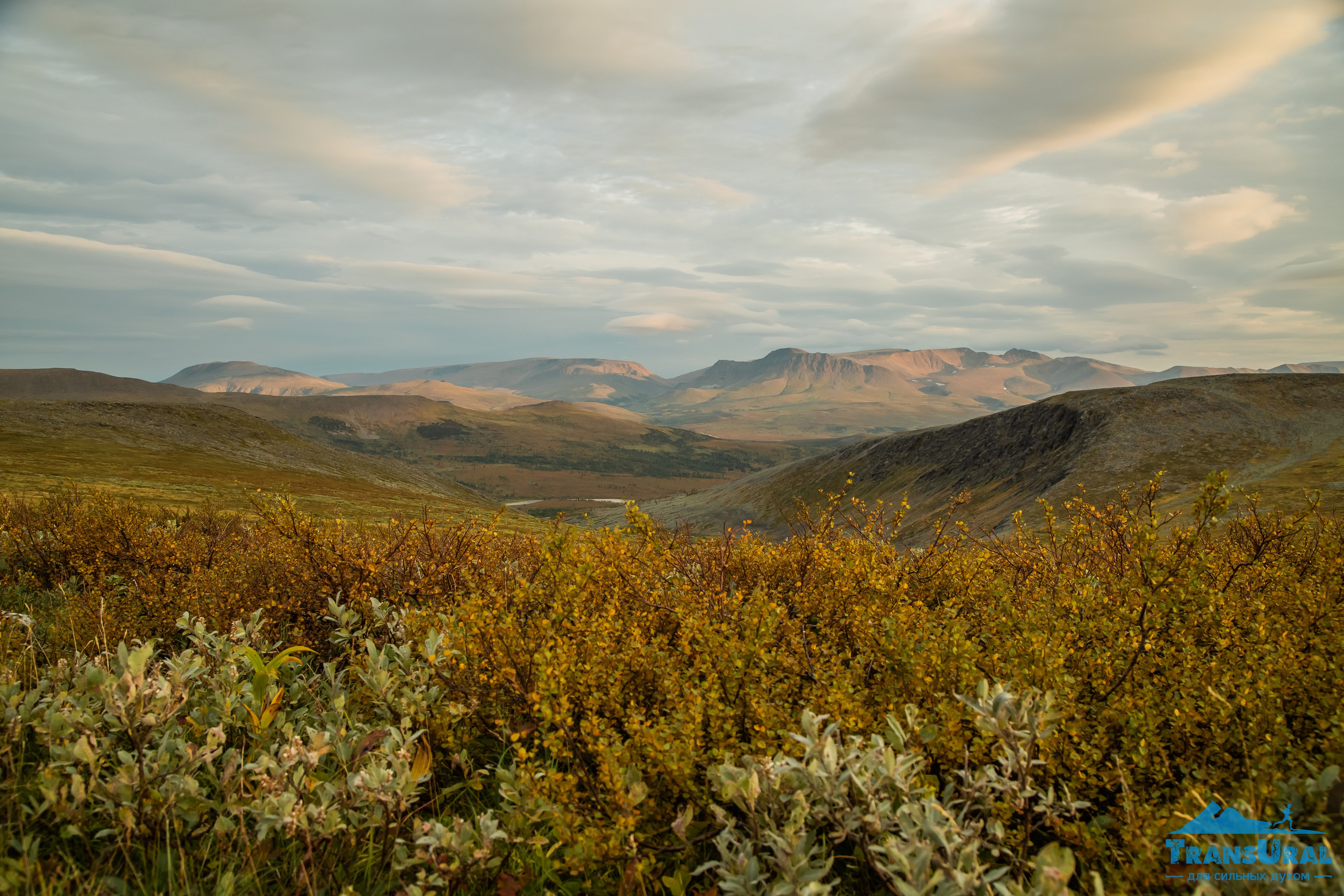 Полярный Урал. Авторские туры с профессиональным фотографом