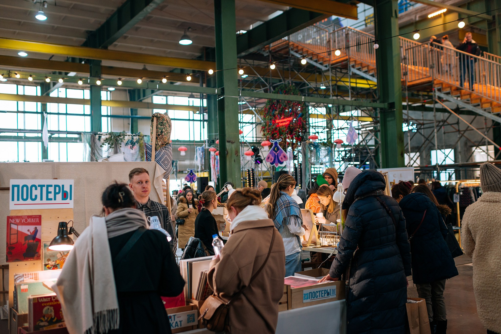 Интеллигентная барахолка. Март 24. Репортажный фотограф в Санкт-Петербурге Анастасия Клёпова
