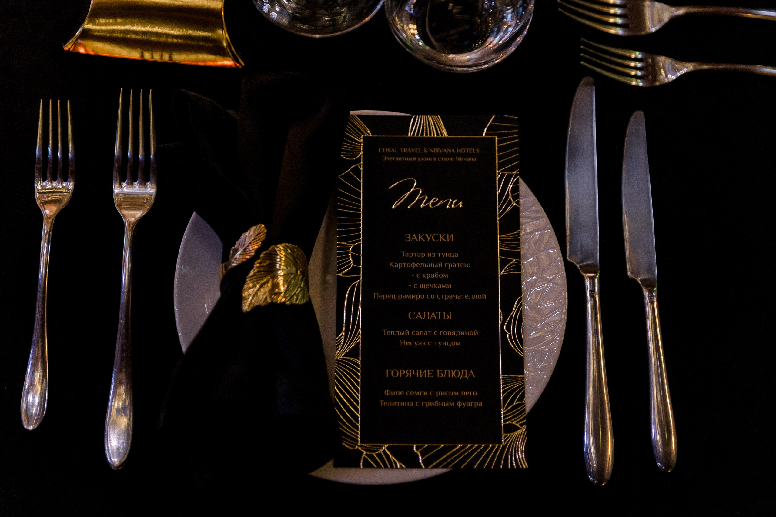 NIRVANA. Свадебный и семейный фотограф Динар Гильмутдинов