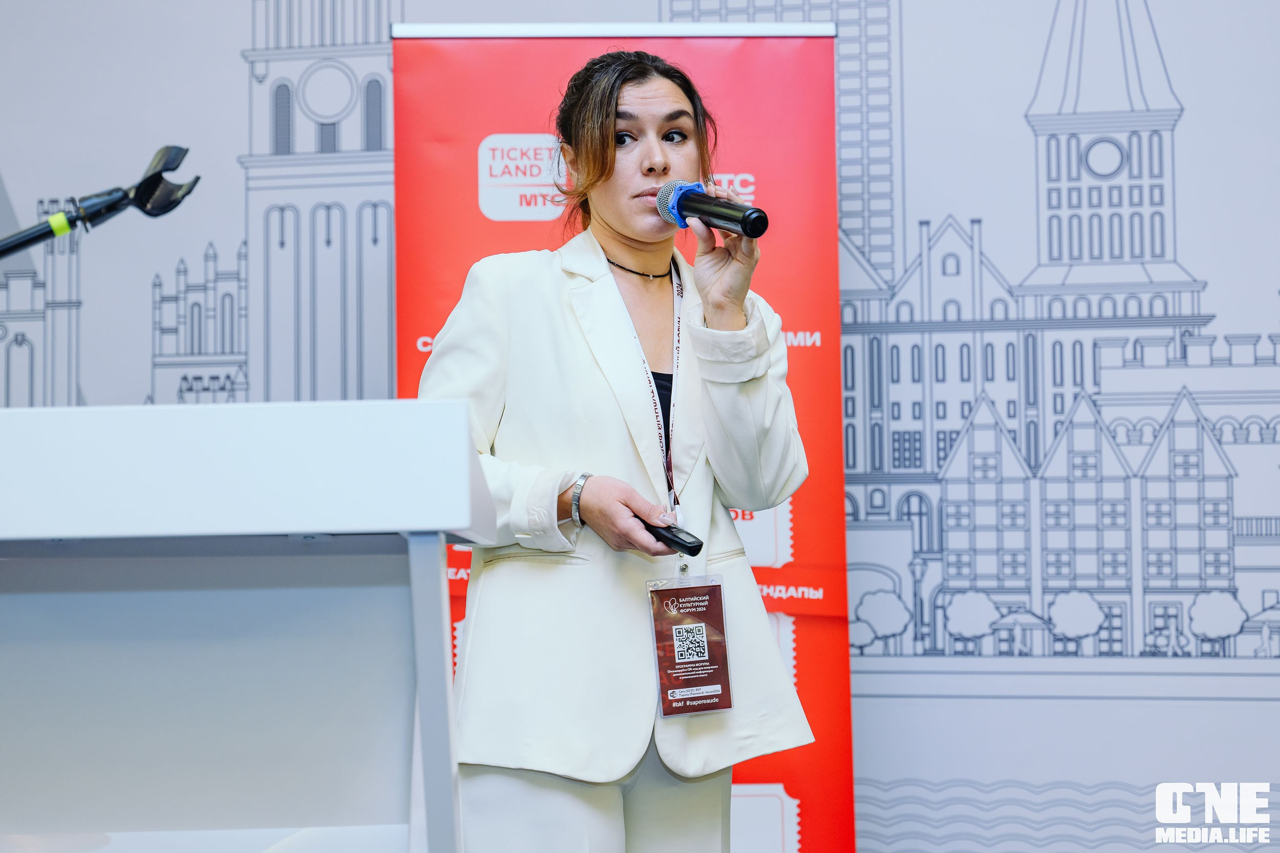 Балтийский Культурный Форум 2024. One Media Life: фоторепортажи, фотоотчеты с мероприятий и заведений