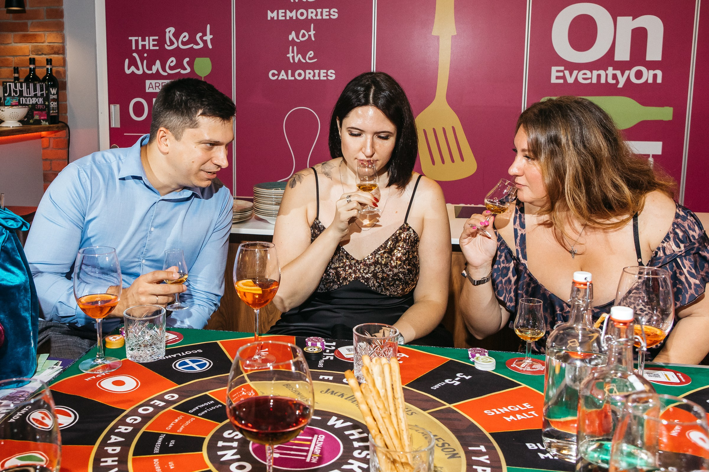 День Рождение Александры