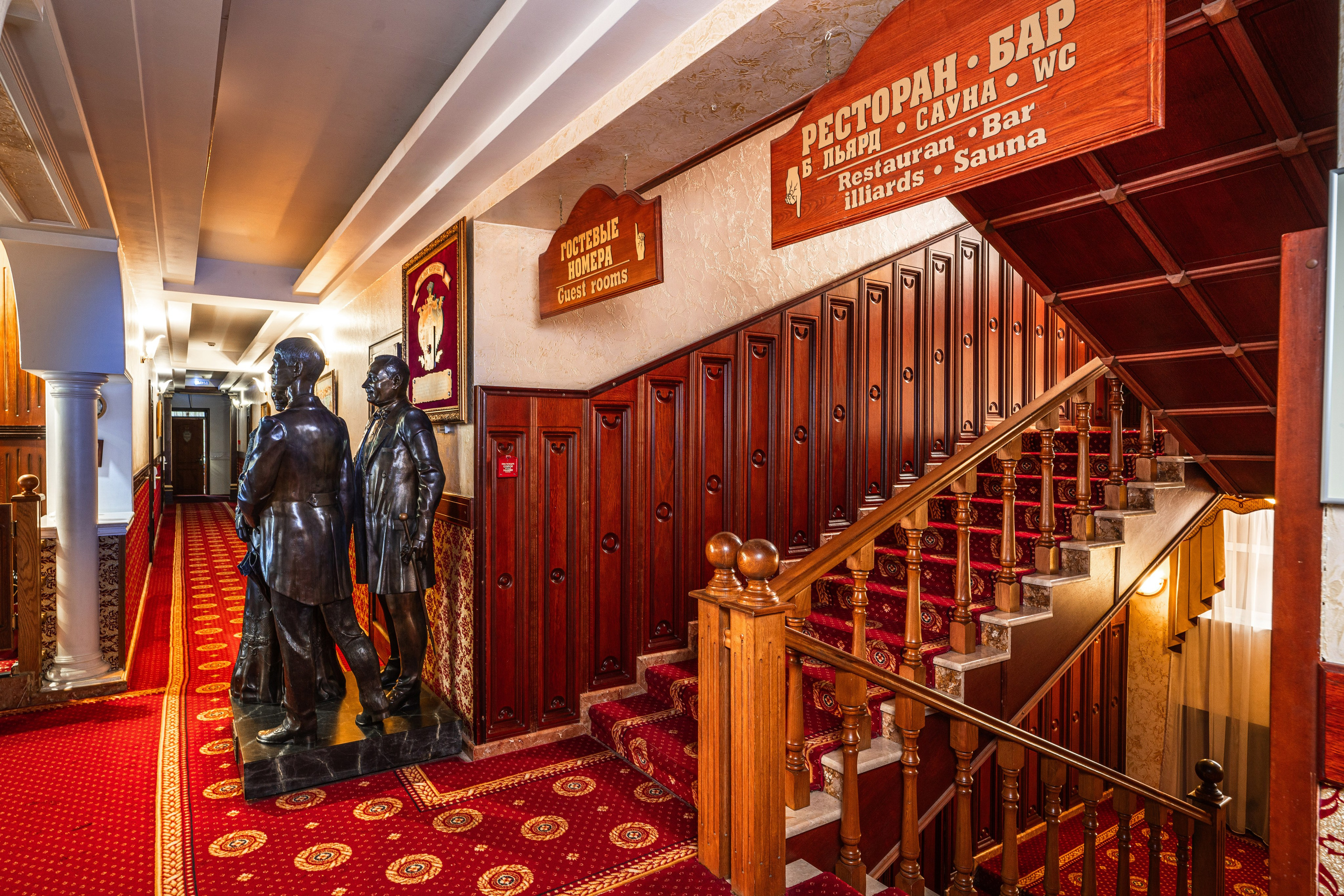 Фотограф интерьера Сочи. Фотограф Сочи